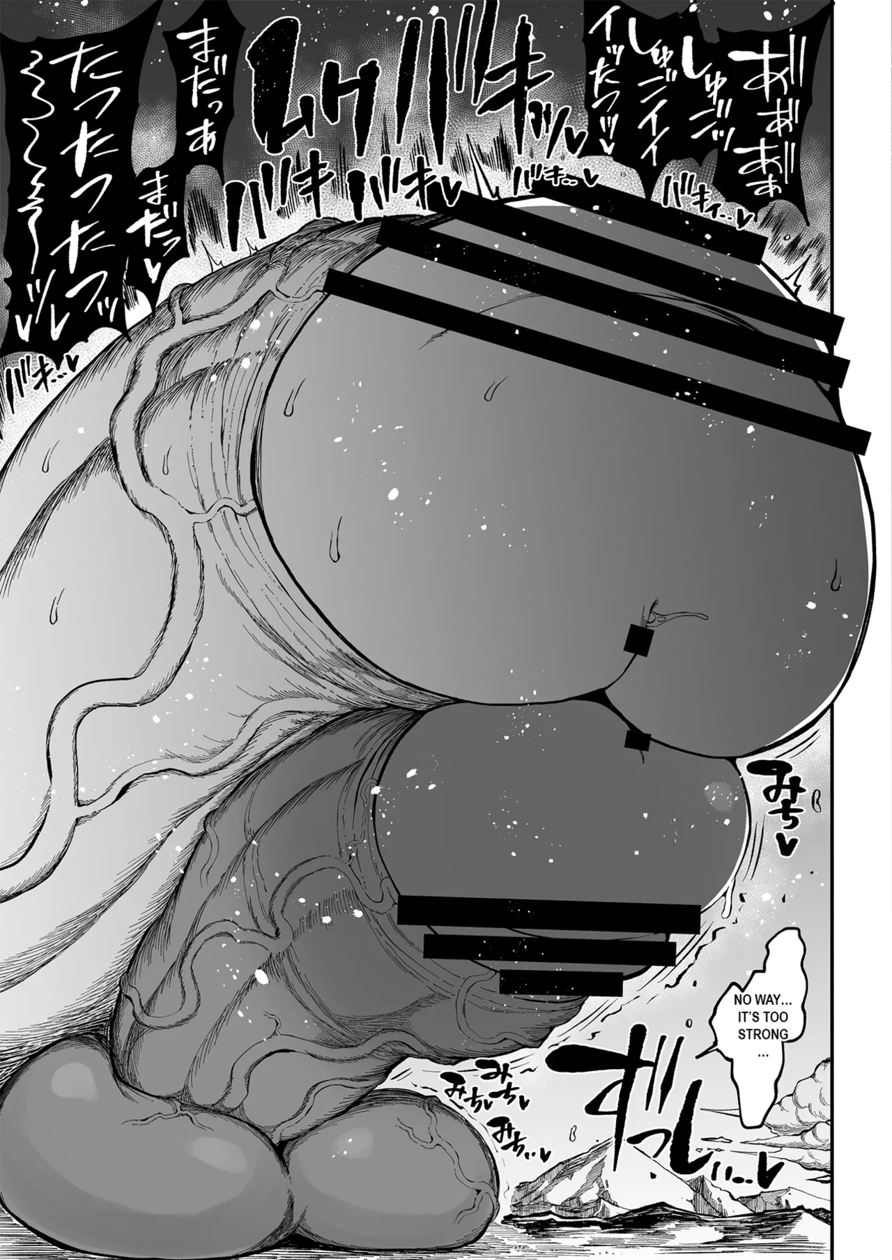 Super Cock Showdown Maratian Kingdom Edition page 140 original parody - futanari big breasts hentai manga - read online free