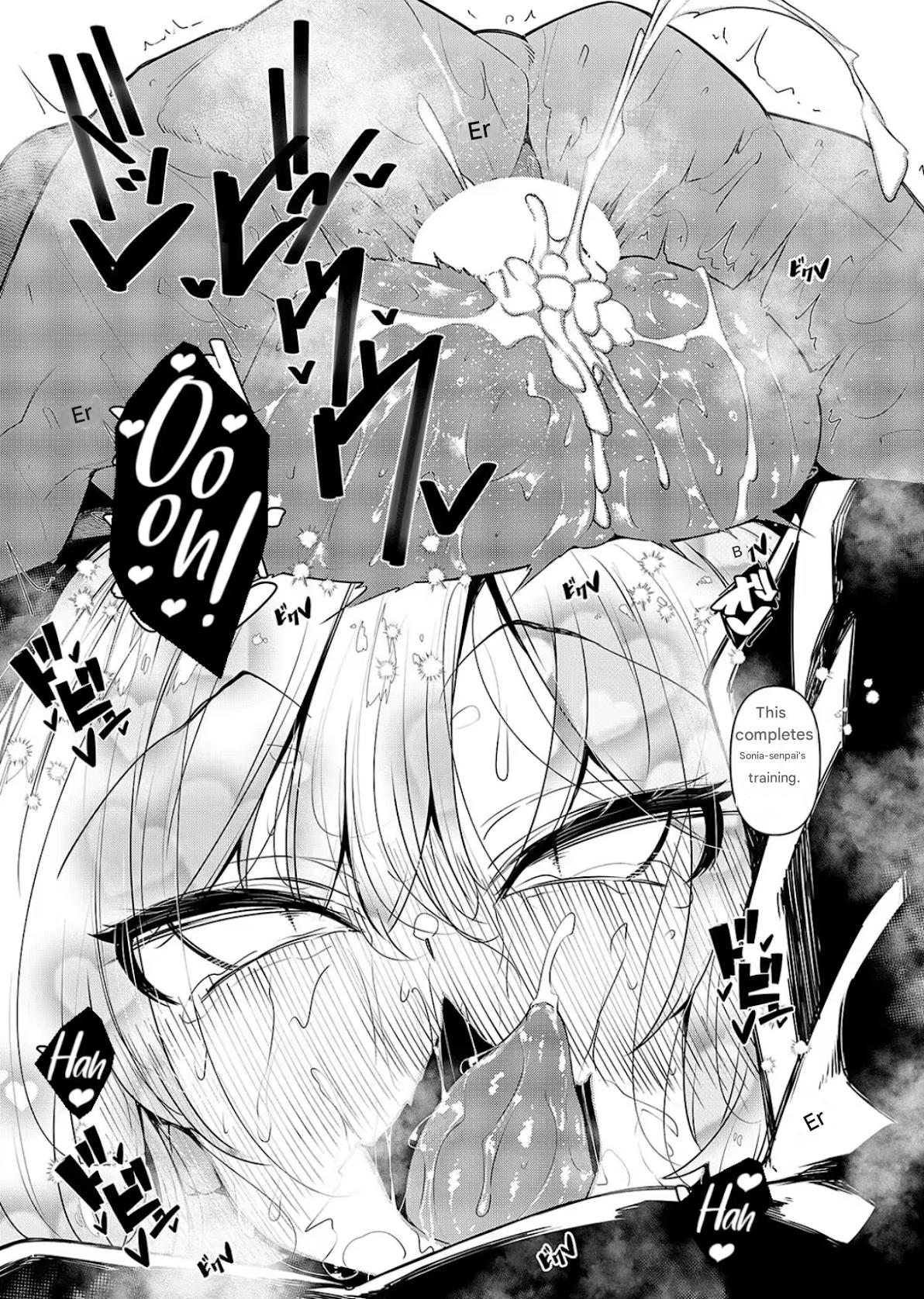 Ippitsu Nyuu Kon Sonia Hen - Page 23