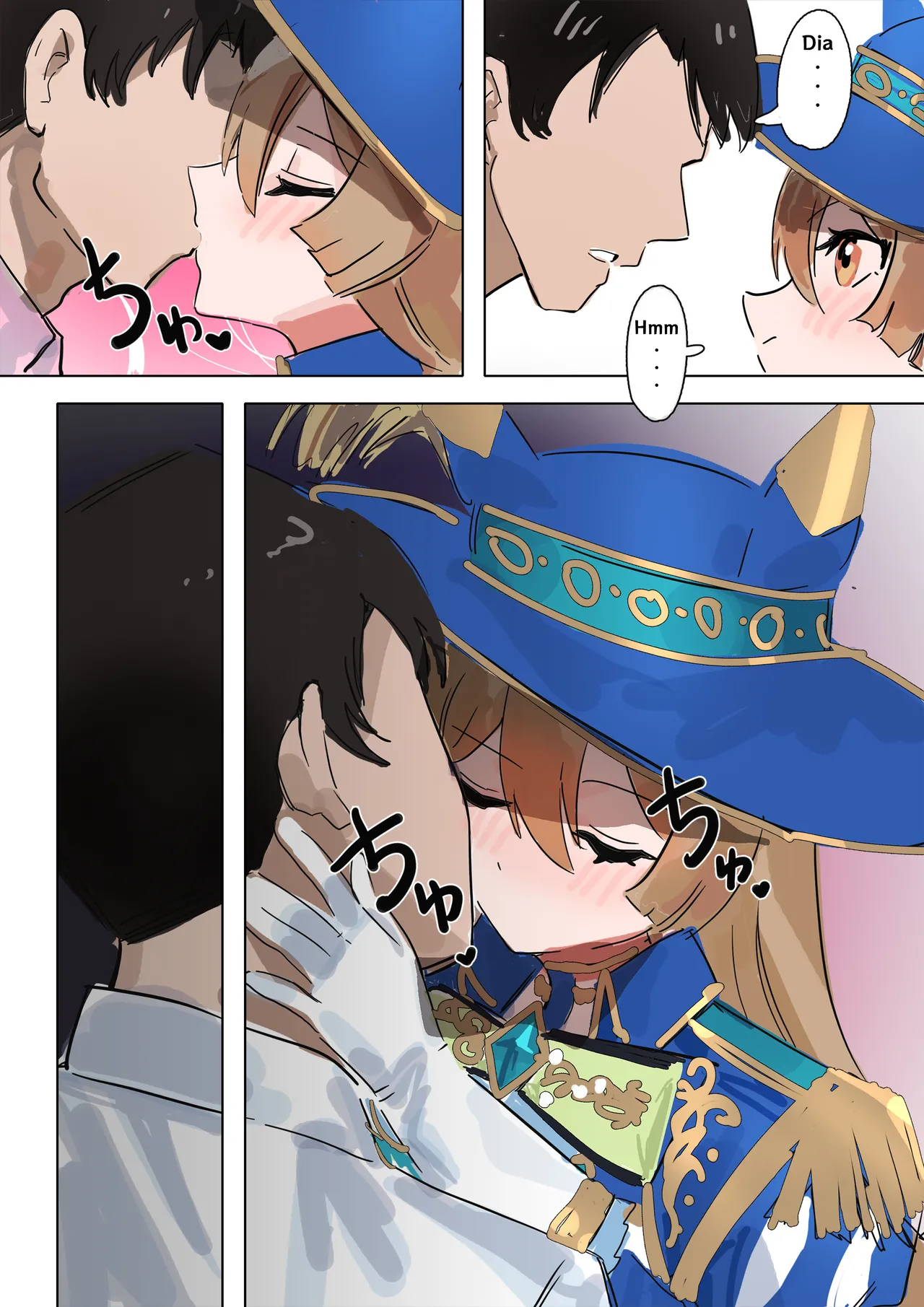 Satono Diamond page 12 featuring satono diamond uma musume pretty derby parody - uncensored sole female hentai manga - read online free