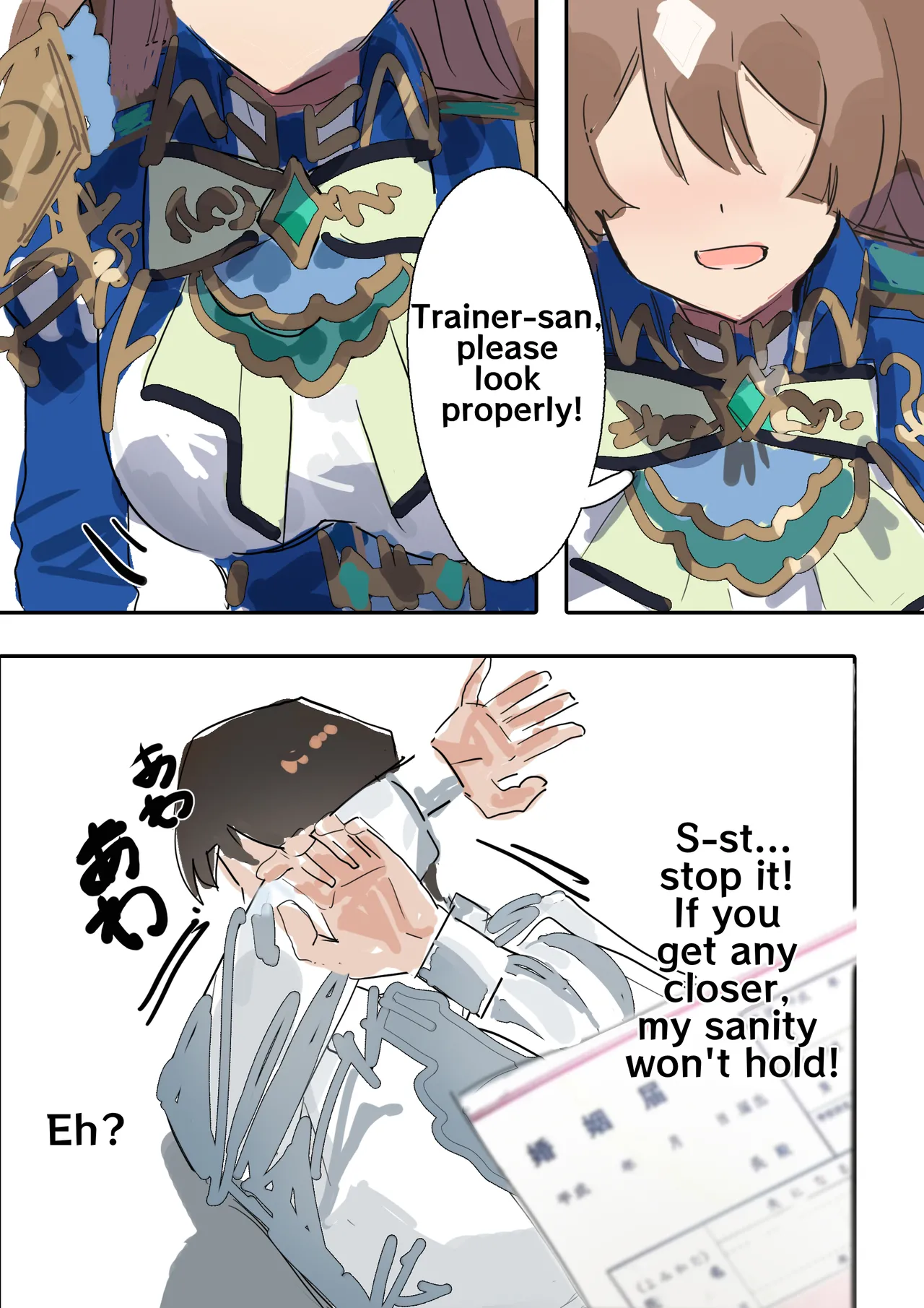 Preview page 7