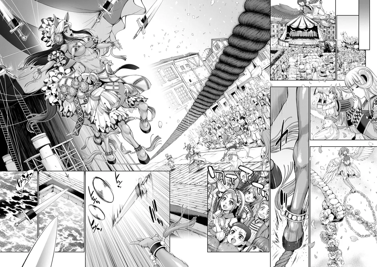 Monster Girls no Koiro Circus - Page 18