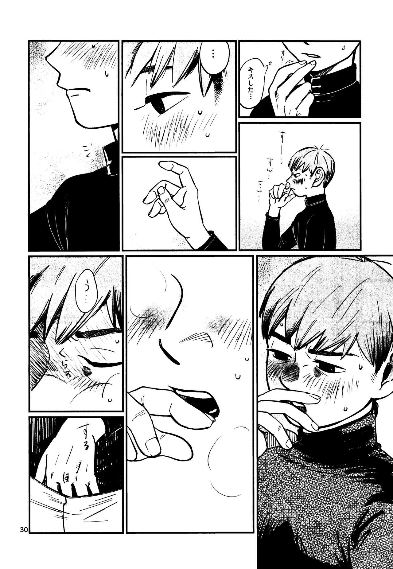 Ore no aruki kinoko ga warukatta page 31 featuring chilchuck tims dungeon meshi parody - handjob masturbation hentai manga - read online free