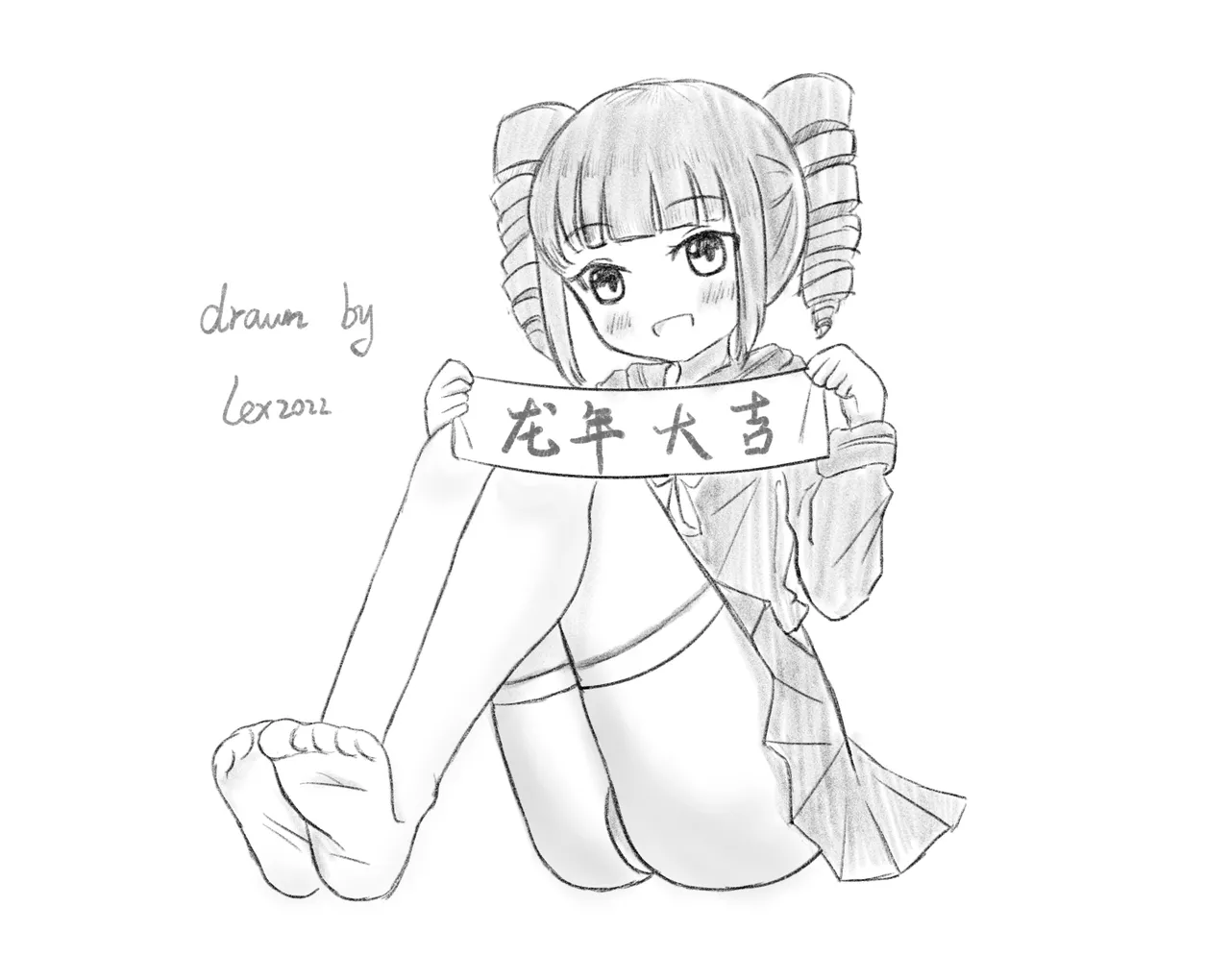 Mitari no Sono Ep. 93- | 魅足之园 （93话起）更新到215话 page 240 original parody - full color mosaic censorship hentai manga - read online free