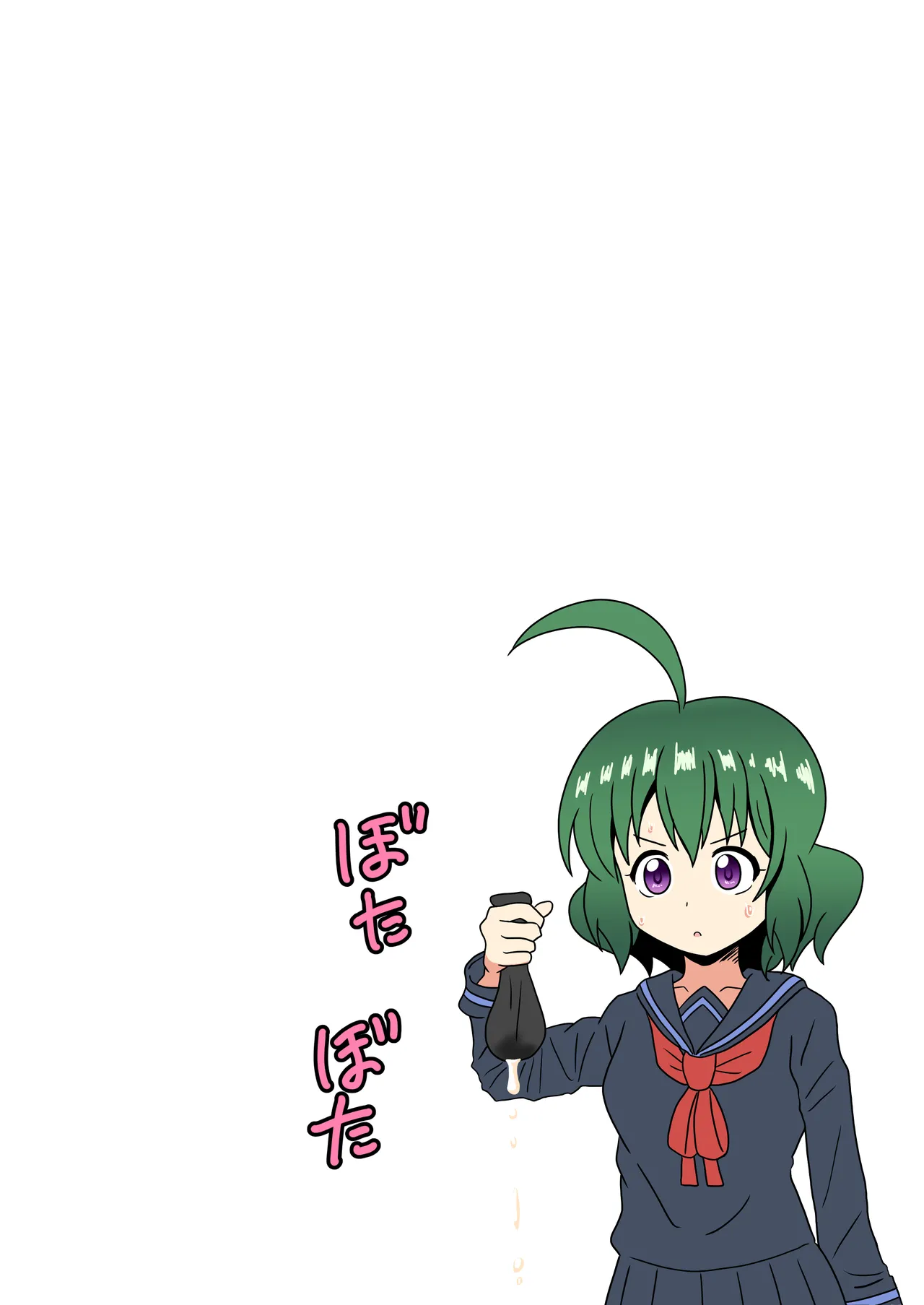 Mitari no Sono Ep. 93- | 魅足之园 （93话起）更新到215话 page 282 original parody - full color mosaic censorship hentai manga - read online free