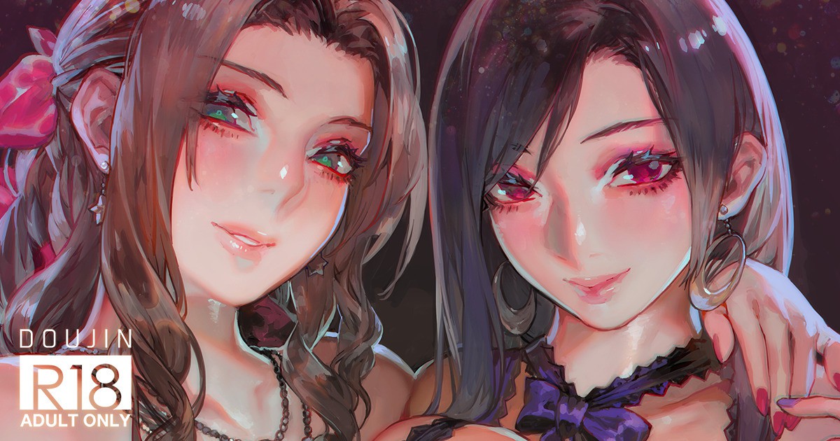 Caba-jou & Hanauri Musume page 10 featuring aerith gainsborough final fantasy vii parody - full color hentai manga - read online free