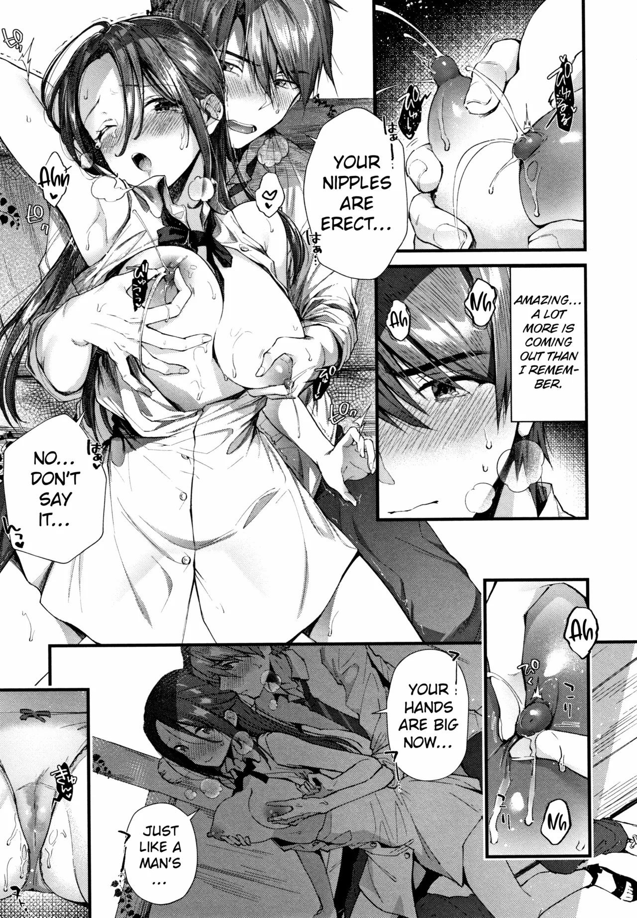 Kono Machi de Mou Ichidou | Once More in This Town page 9 - sole female sole male hentai manga - read online free