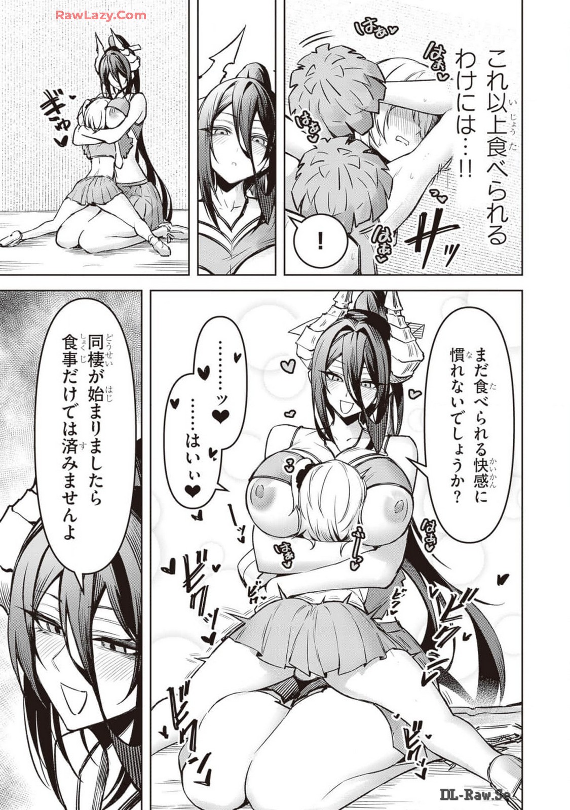 Tengoku de Akuma ga Boku wo Miwaku Suru page 275 - big breasts demon girl hentai manga - read online free