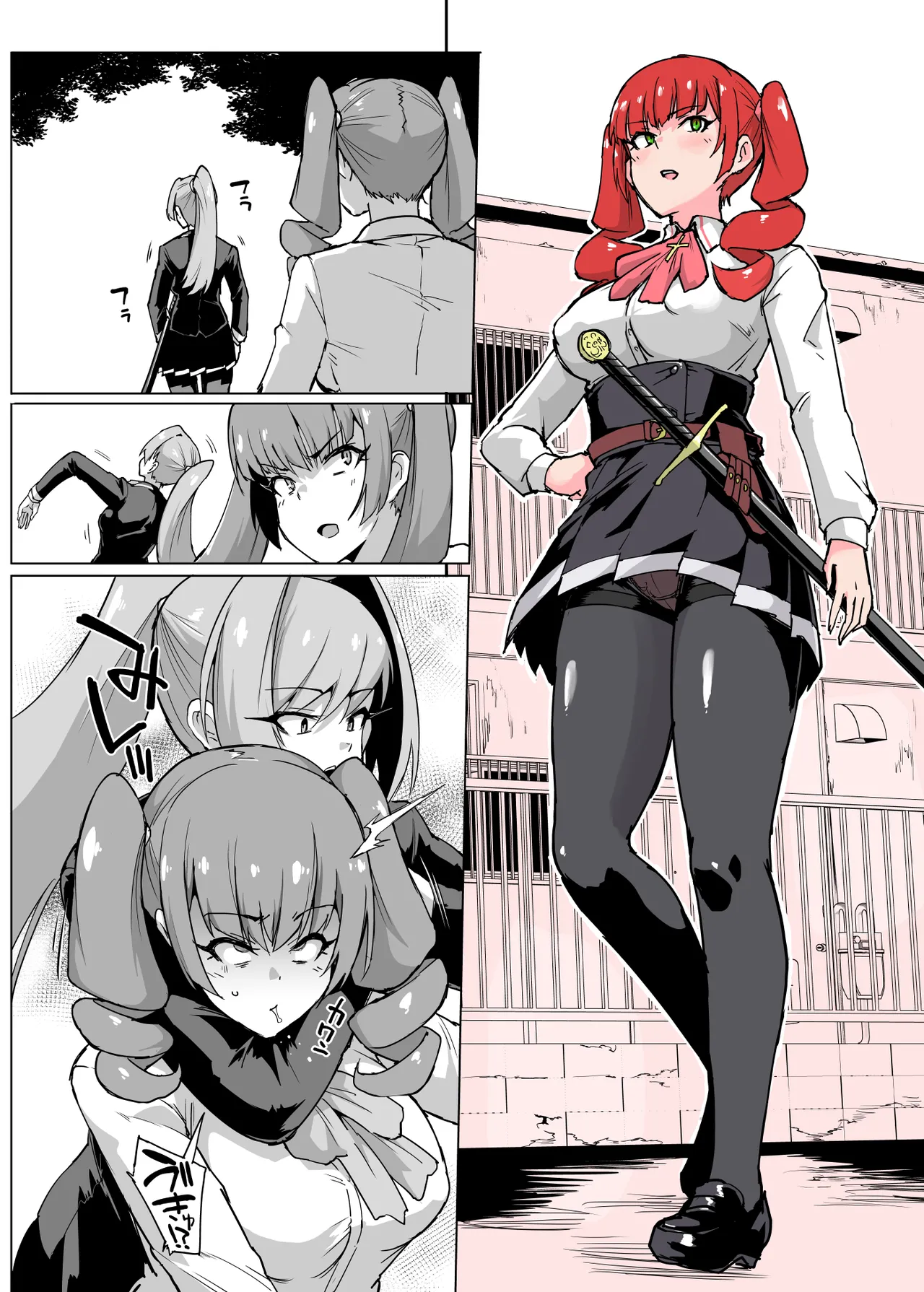 JK退魔部 Season2 page 148 original parody - big breasts defloration hentai manga - read online free