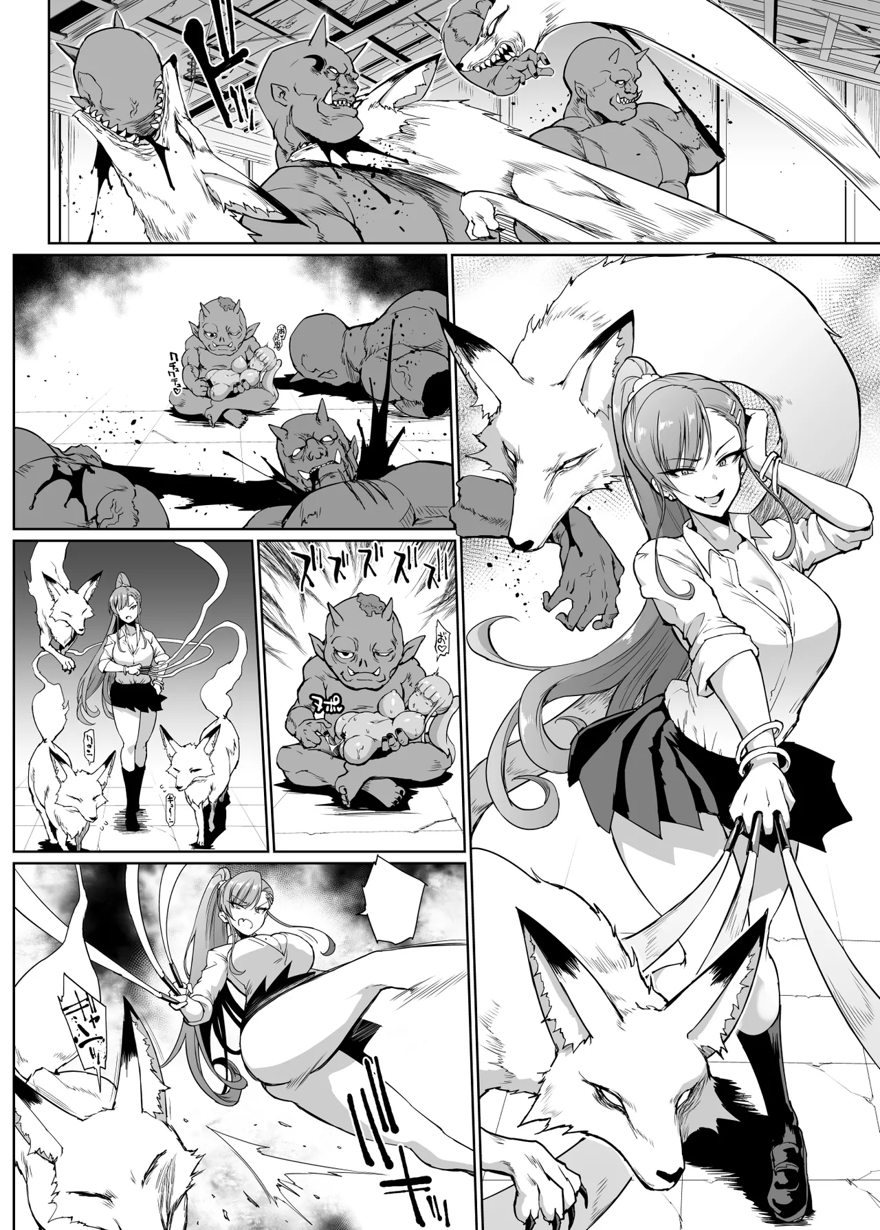 JK退魔部 Season2 page 160 original parody - big breasts defloration hentai manga - read online free