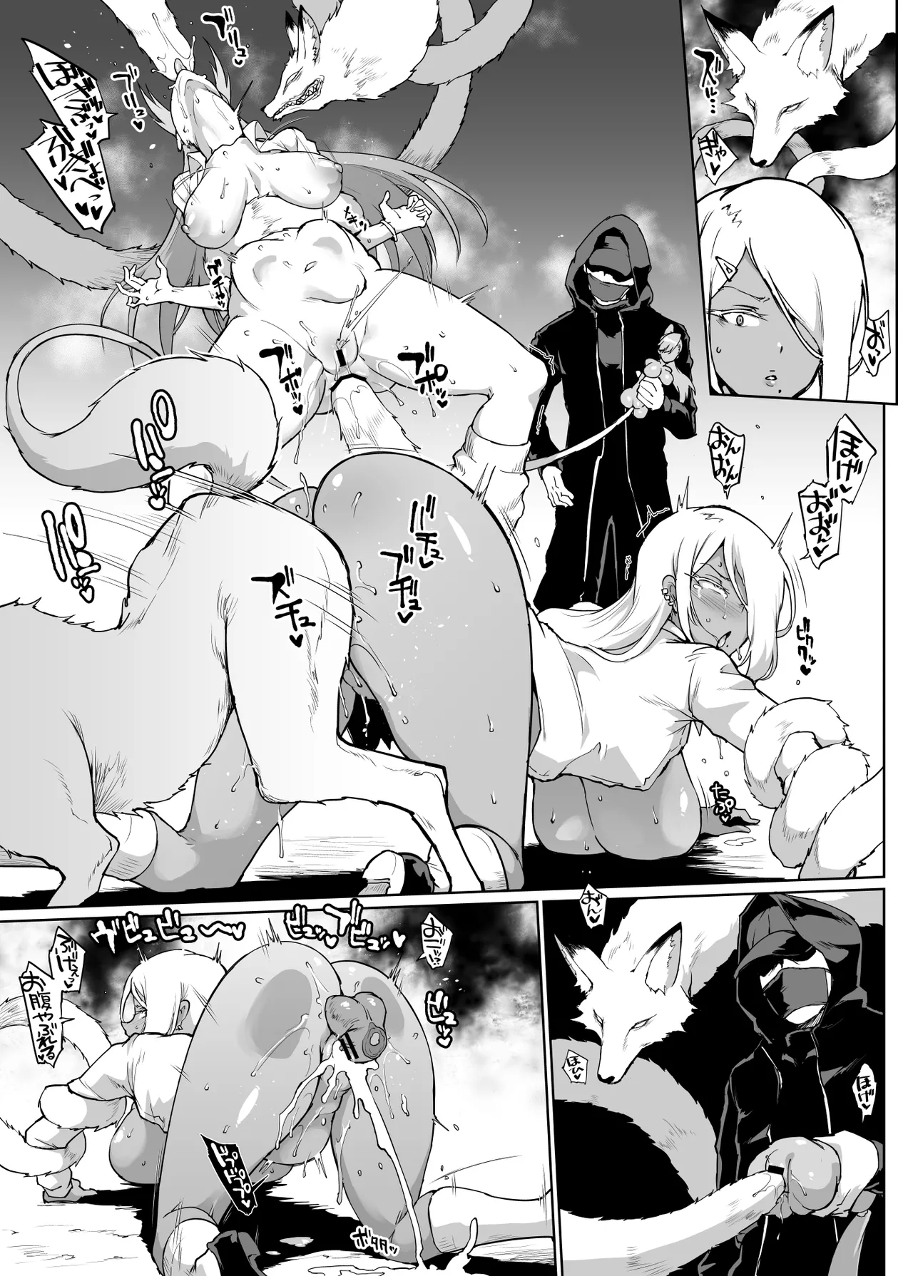 JK退魔部 Season2 page 165 original parody - big breasts defloration hentai manga - read online free