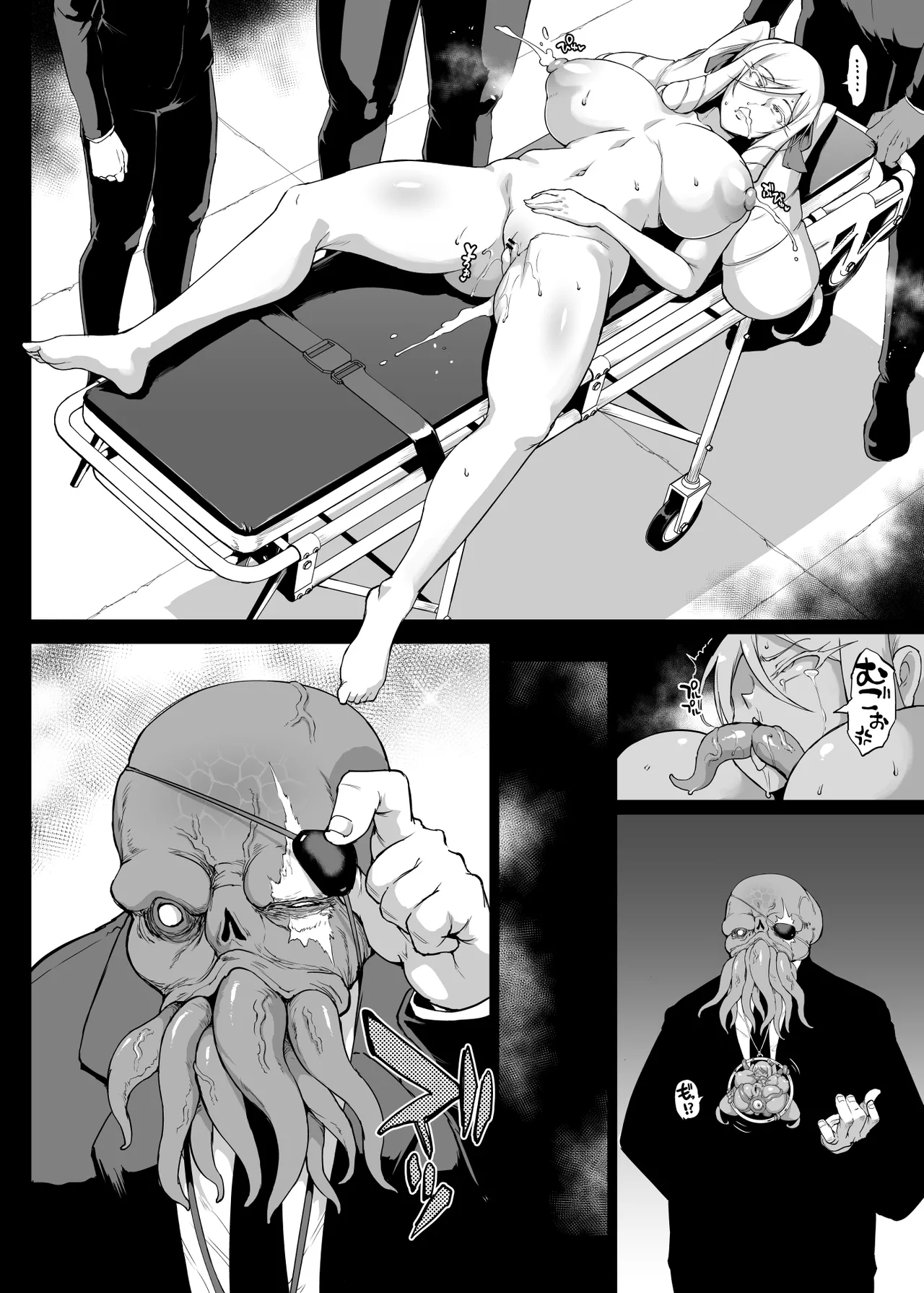 JK退魔部 Season2 page 195 original parody - big breasts defloration hentai manga - read online free