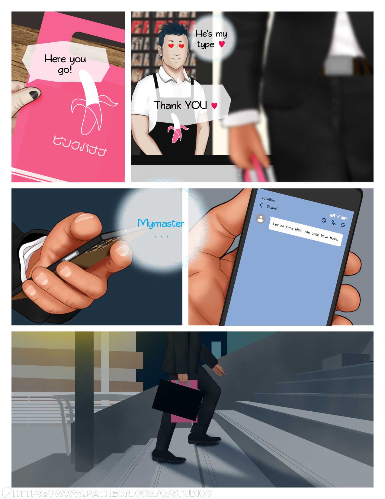 Bodyguard ep1 page 19 - nakadashi full color hentai manga - read online free