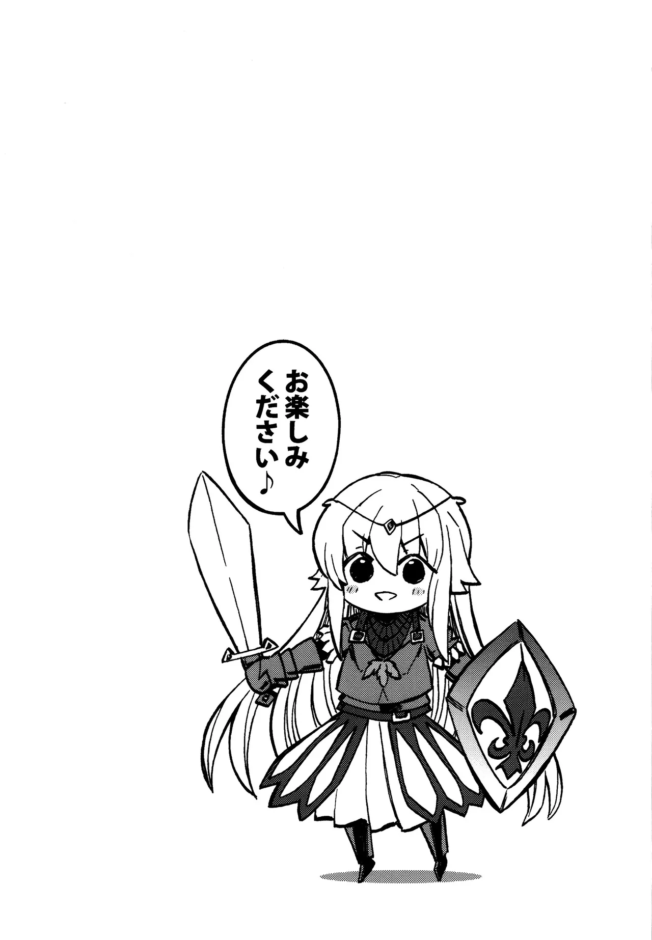 Kukkorose no Himekishi to nari, Yuri Shoukan de Hataraku koto ni Narimashita Ch.1-30 page 152 - blindfold rough translation hentai manga - read online free