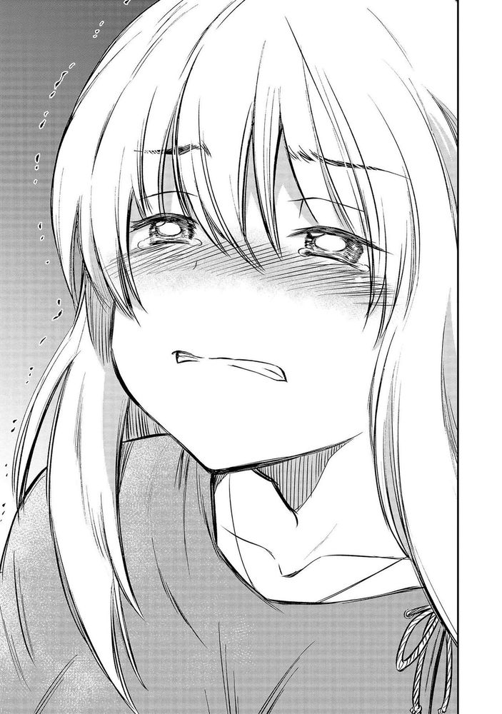 Kukkorose no Himekishi to nari, Yuri Shoukan de Hataraku koto ni Narimashita Ch.1-30 page 375 - slime kissing hentai manga - read online free