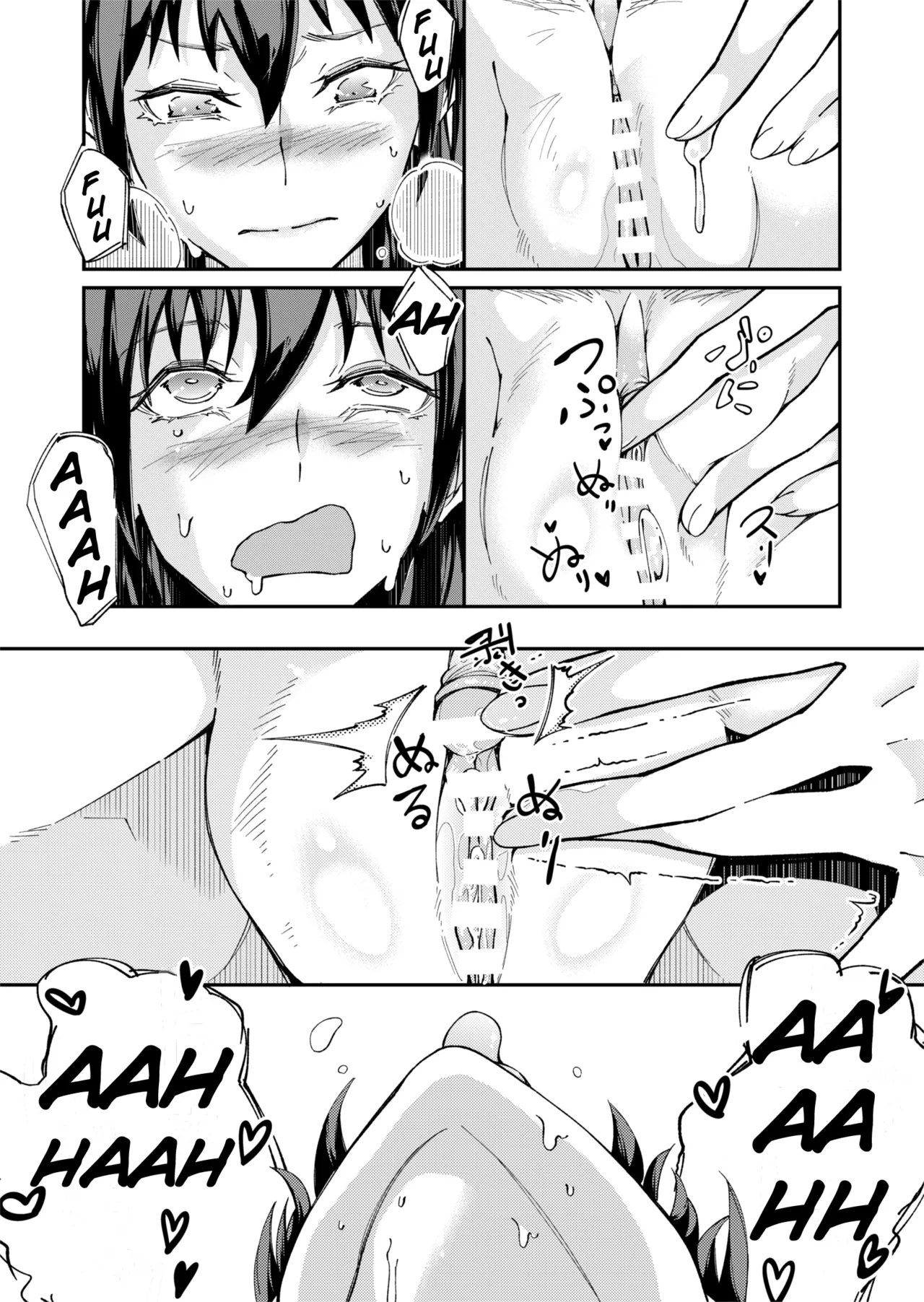 [ErectionMassCalibur] TS Possession High School Idol -A Virgin's First Orgasm Masturbation -Immersion- [English] [TheFrogManScans] page 19 original parody - sweating unusual pupils hentai manga - read online free