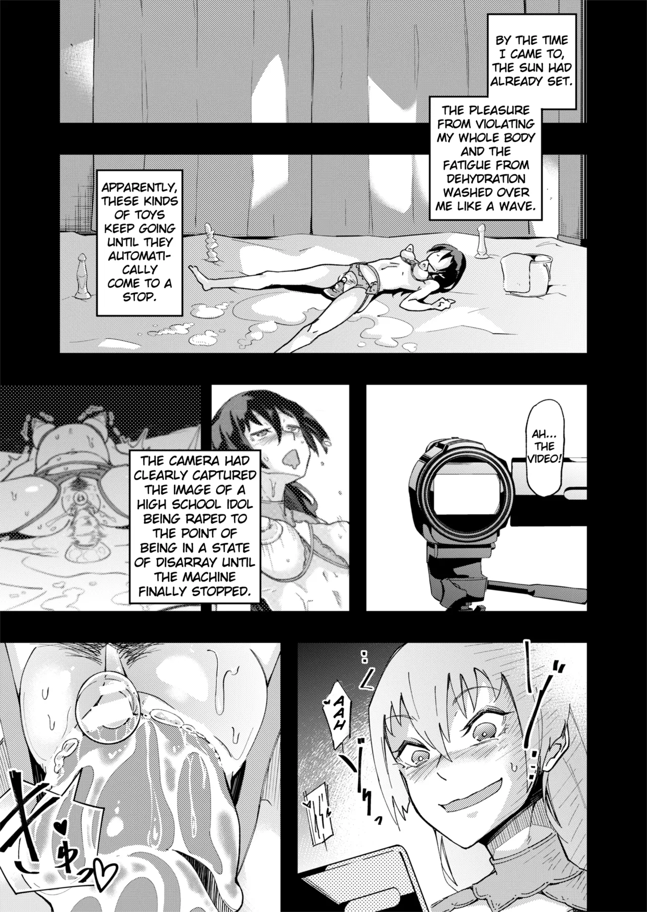 [ErectionMassCalibur] TS Possession High School Idol -A Virgin's First Orgasm Masturbation -Immersion- [English] [TheFrogManScans] page 39 original parody - sweating unusual pupils hentai manga - read online free
