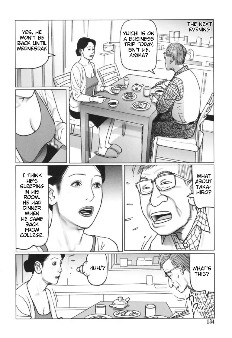 Page 4 of Lust for Lace - Mother's lace And Her Son's Desire
