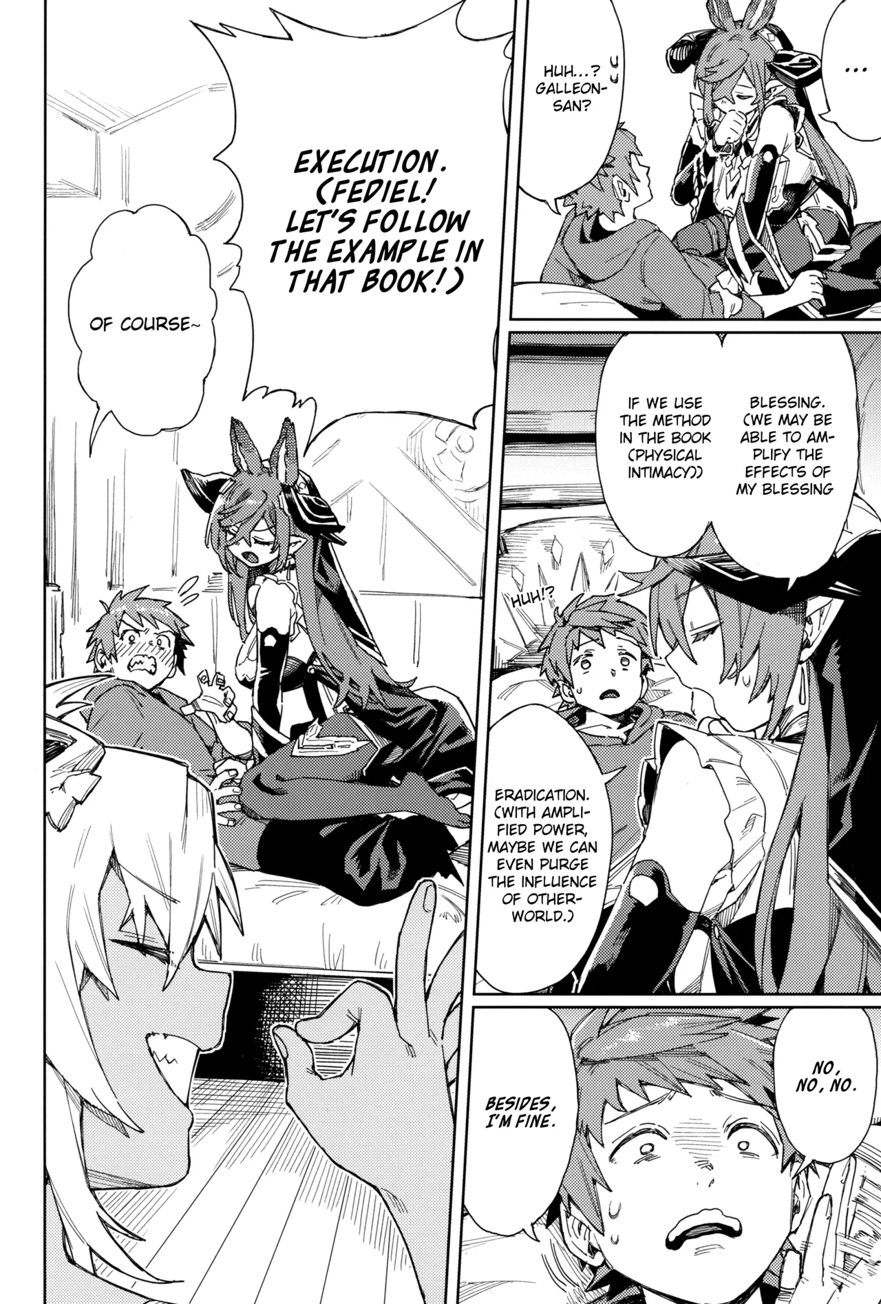 Tsugai Kenkyuu Note | Mating Research Notebook page 21 featuring fediel granblue fantasy parody - sole male big areolae hentai manga - read online free