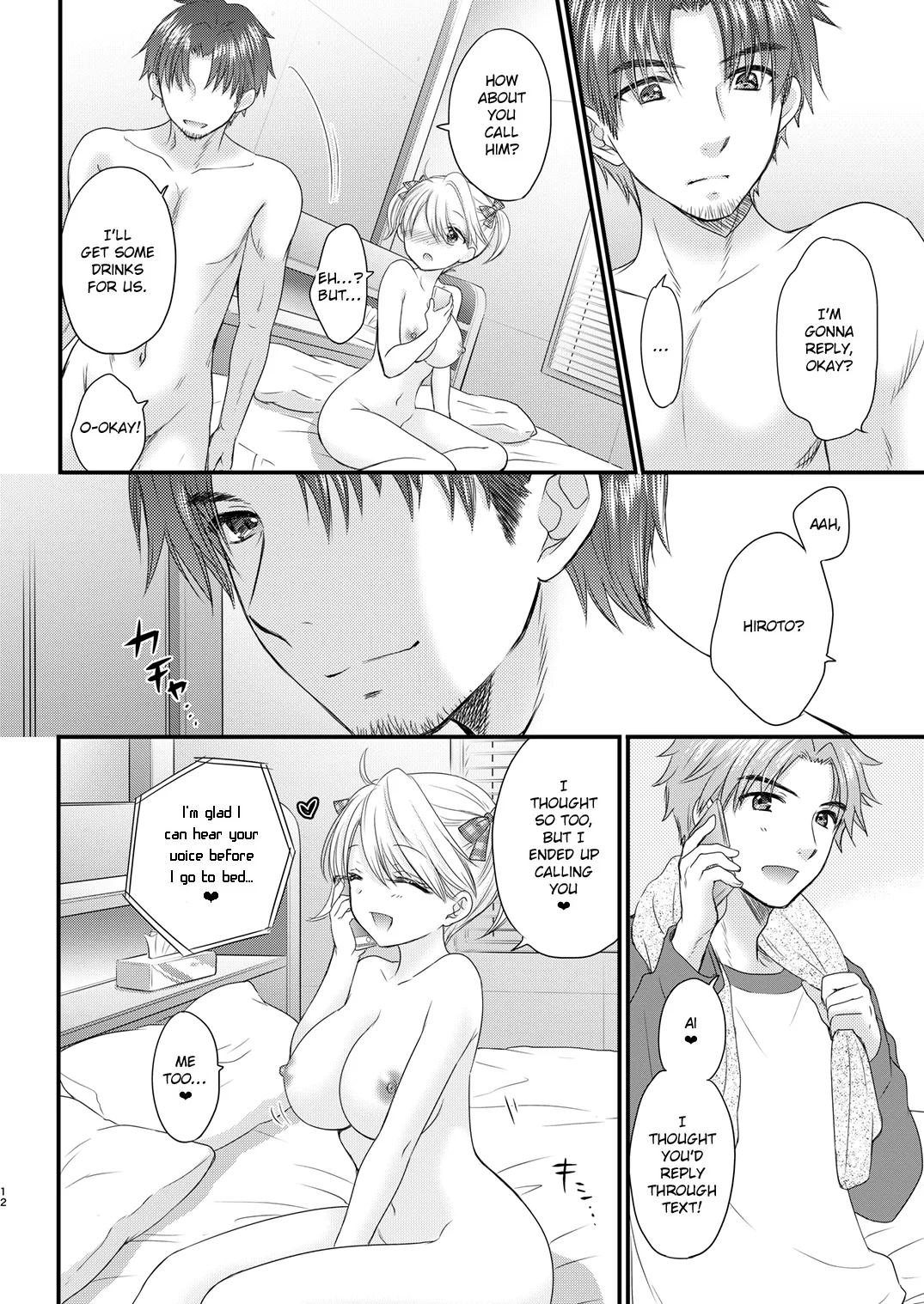Nearest To Real LOVE 4 “The Great Escape” Al page 12 original parody - sole female sole male hentai manga - read online free