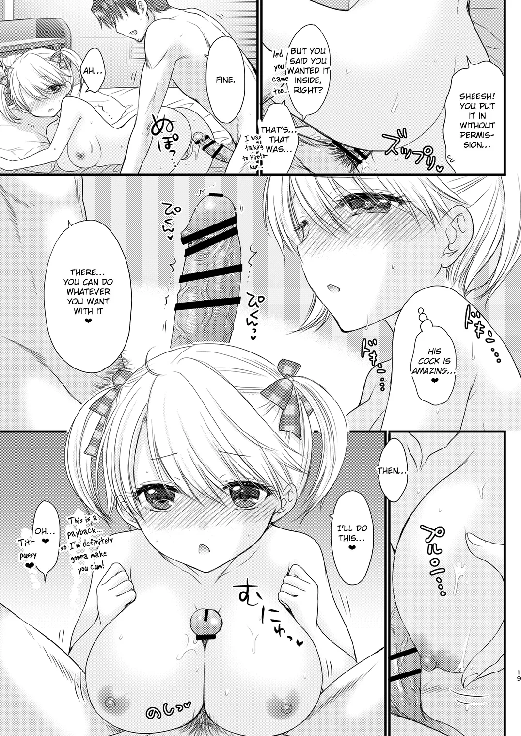 Nearest To Real LOVE 4 “The Great Escape” Al page 19 original parody - sole female sole male hentai manga - read online free