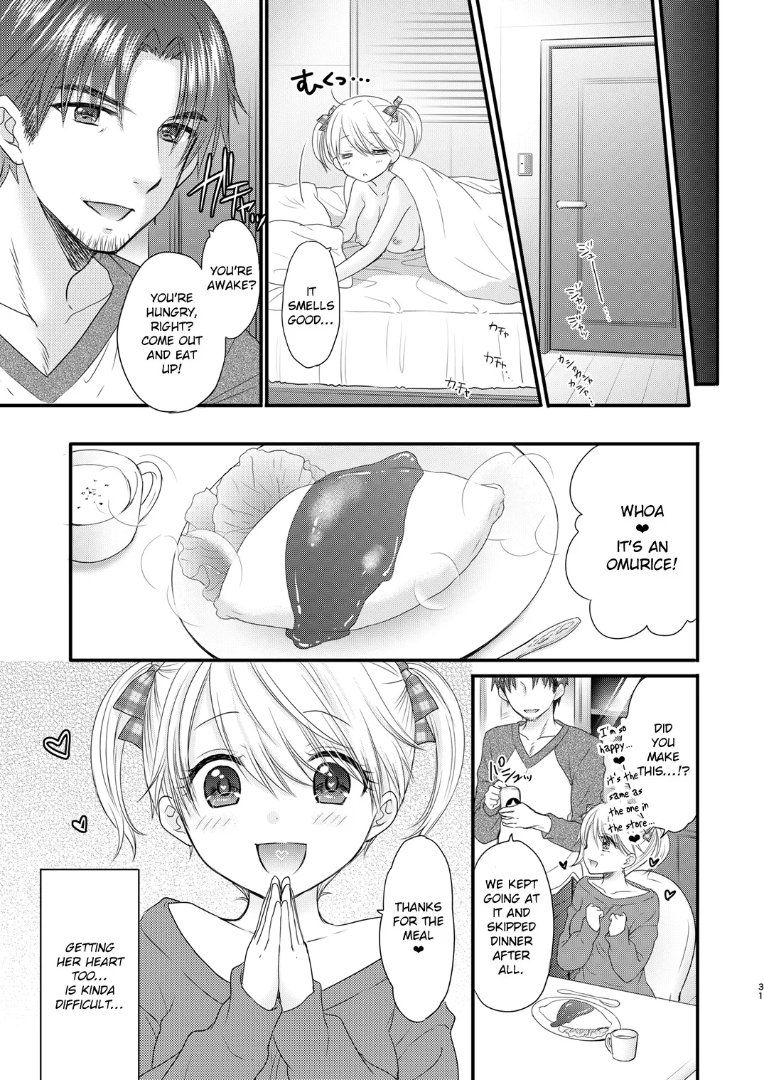Nearest To Real LOVE 4 “The Great Escape” Al page 31 original parody - sole female sole male hentai manga - read online free