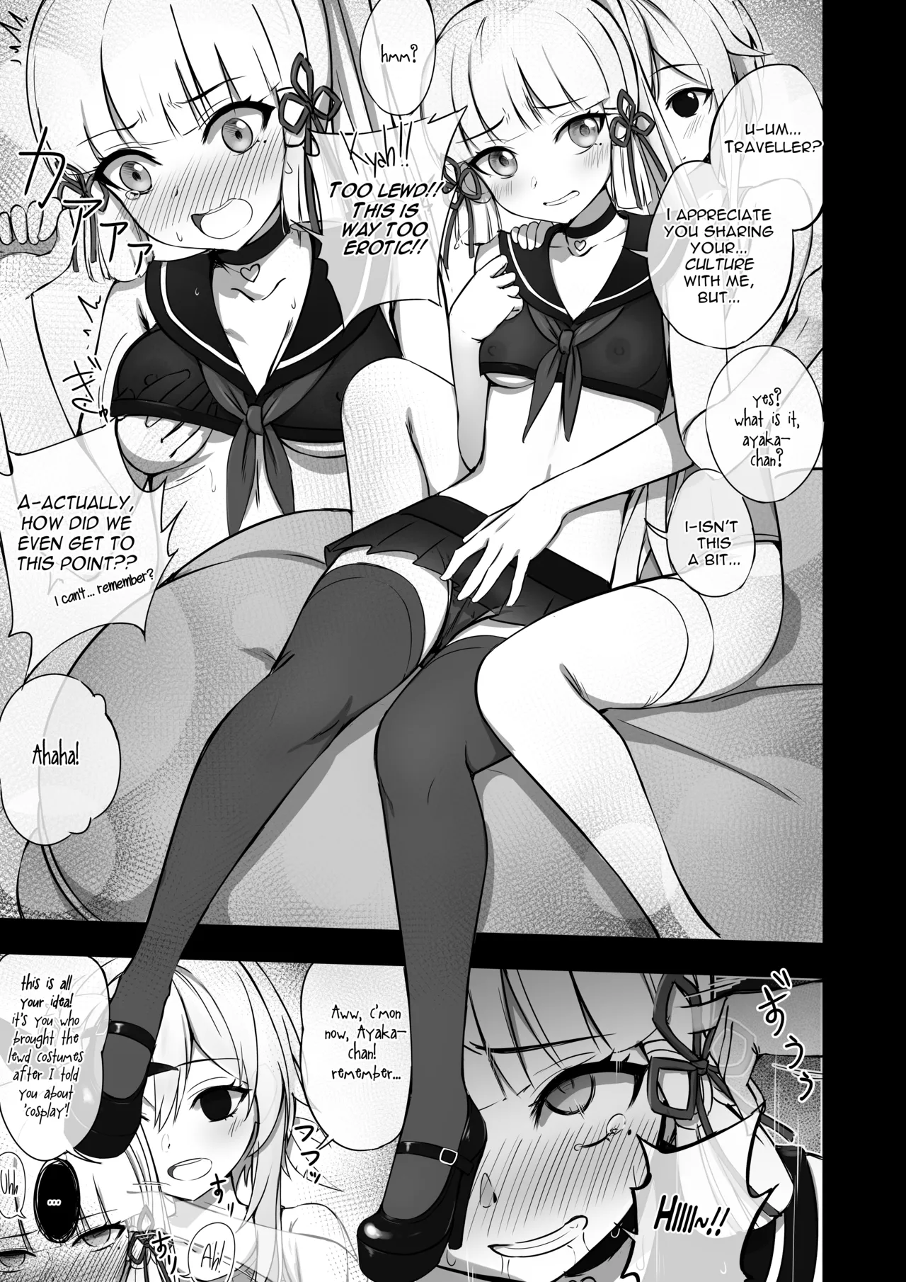 Hoyoverse Mini Doujins and Images page 31 featuring robin genshin impact parody - maid wings hentai manga - read online free