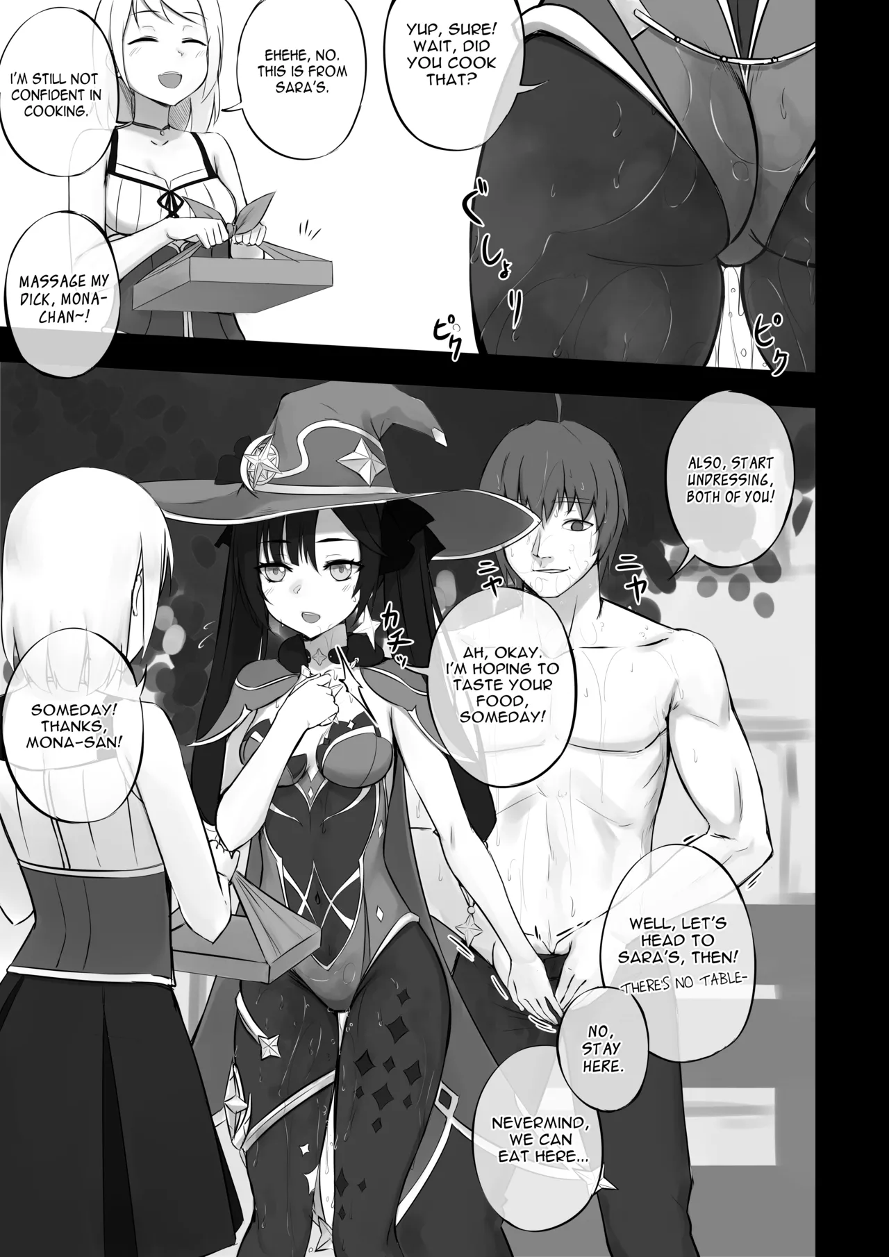 Hoyoverse Mini Doujins and Images - Page 44