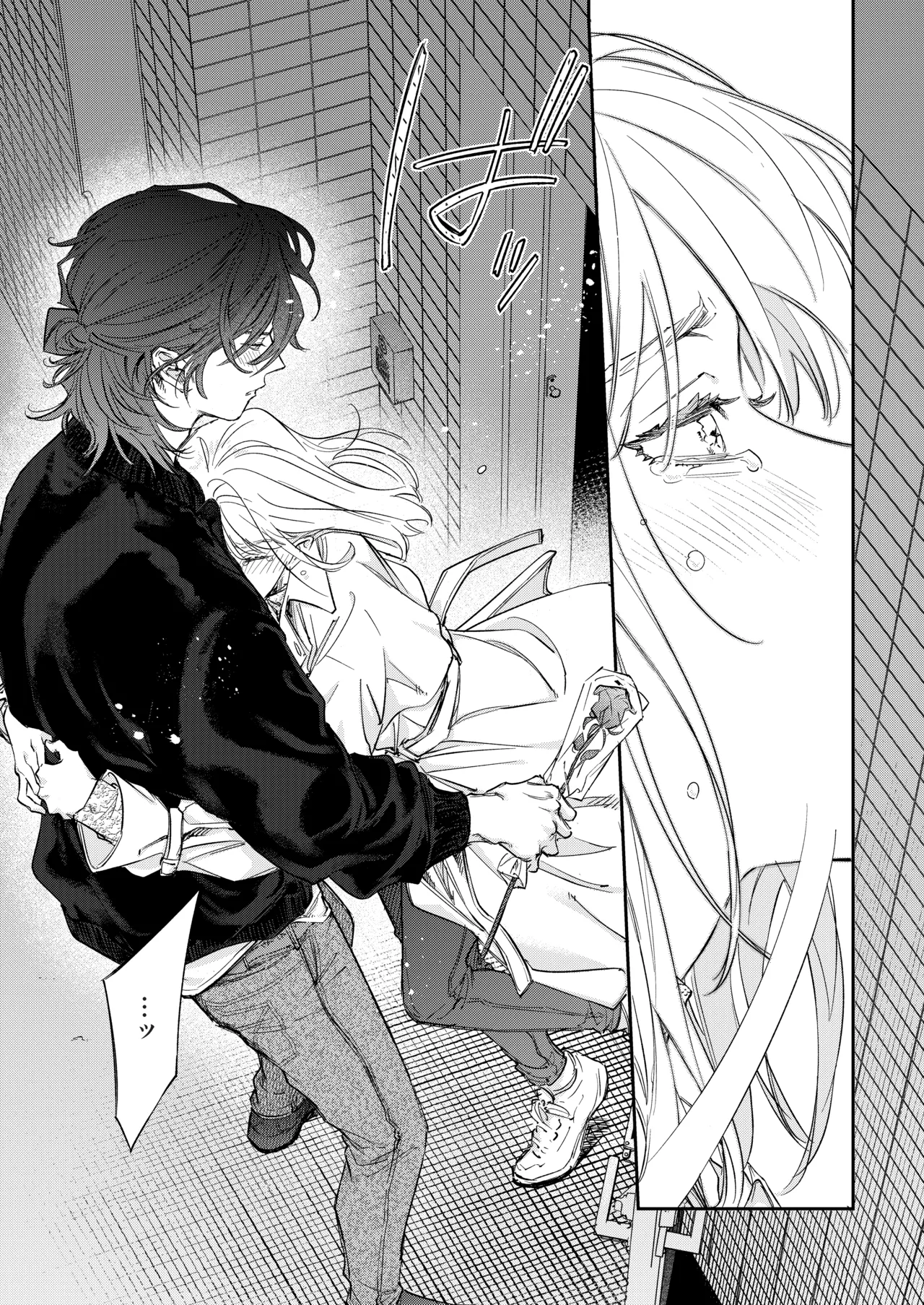 Ii Toshi Shite, Yano-kun to 4 Toshikoshi no Koi o Suru page 26 original parody - cunnilingus story arc hentai manga - read online free