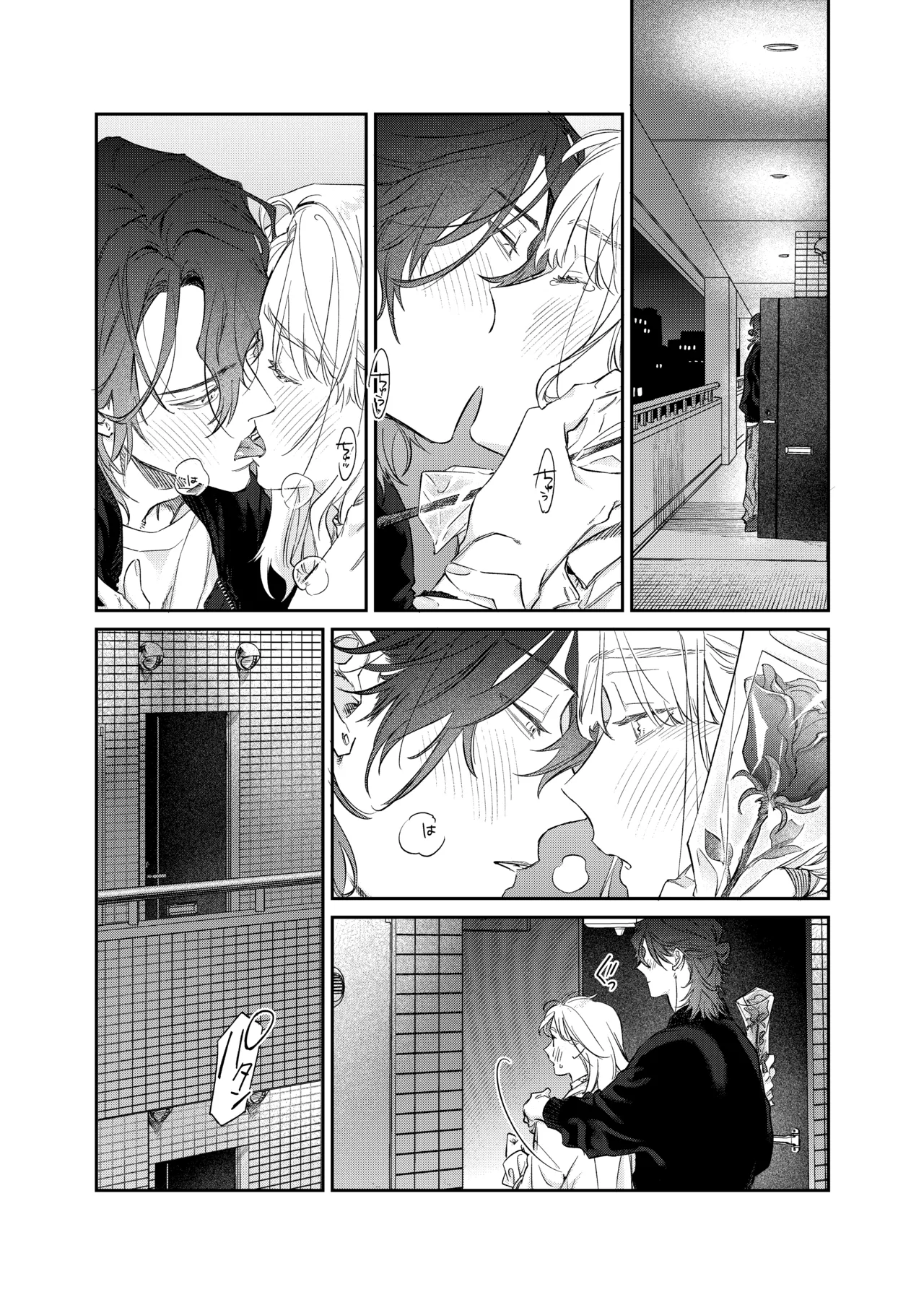 Ii Toshi Shite, Yano-kun to 4 Toshikoshi no Koi o Suru page 29 original parody - sole female sole male hentai manga - read online free