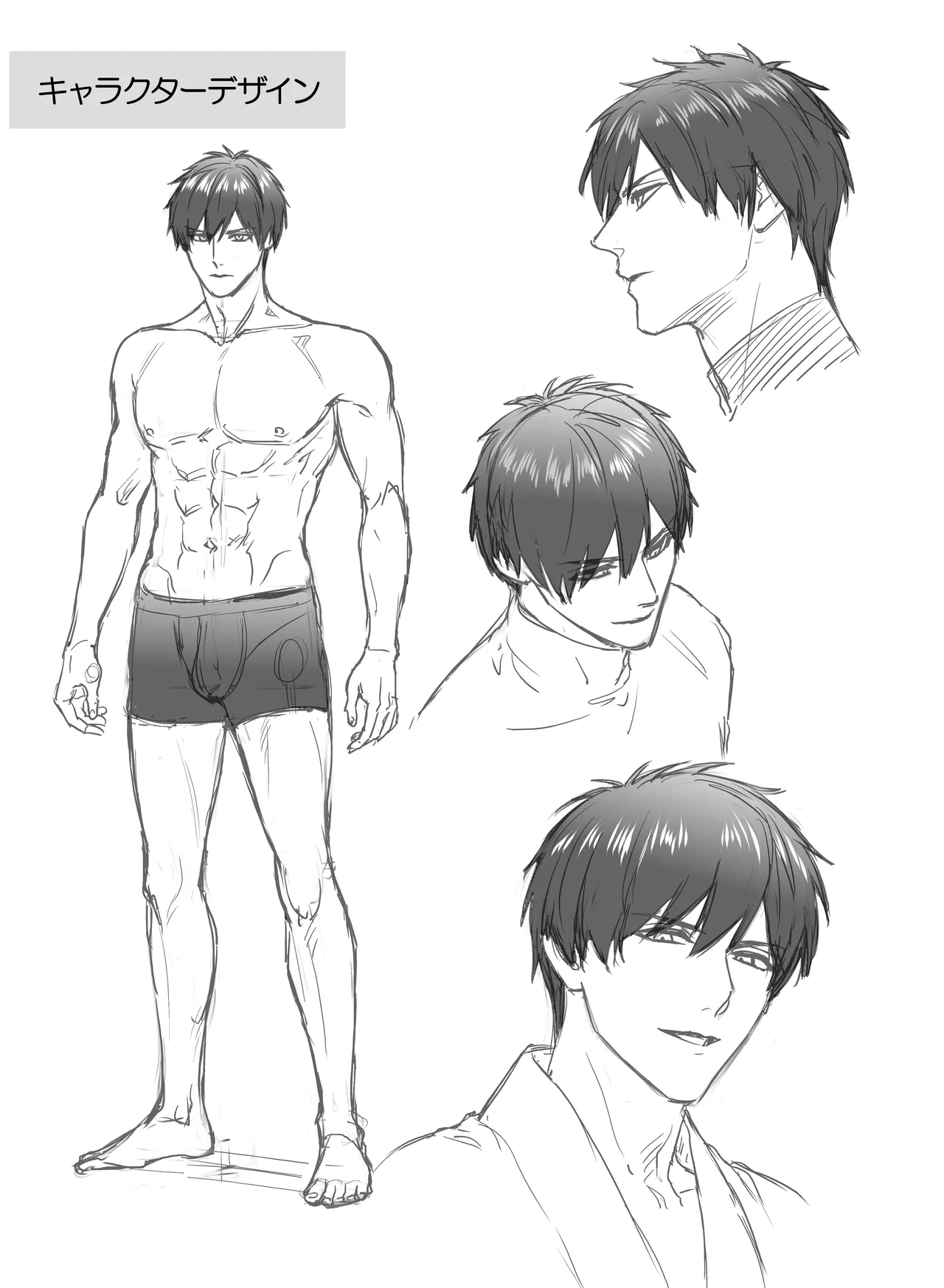 Yome Metori Matsuri ~ Yamagami-sama no Tanetsuke Yobai page 38 original parody - nakadashi ahegao hentai manga - read online free