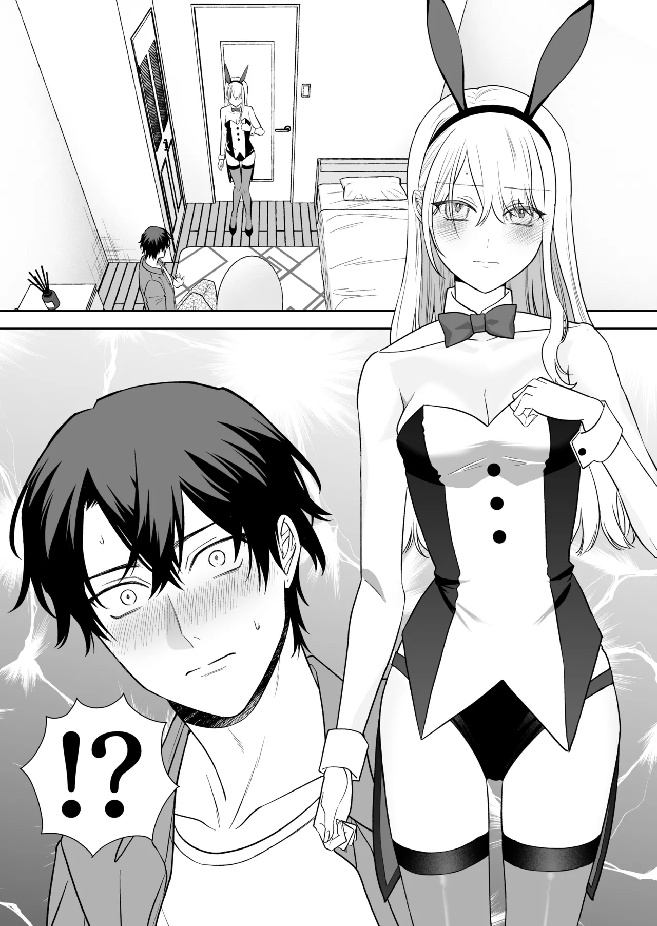 Nise Soushoku Kareshi wa Cosplay ga Osuki page 9 original parody - schoolboy uniform schoolgirl uniform hentai manga - read online free