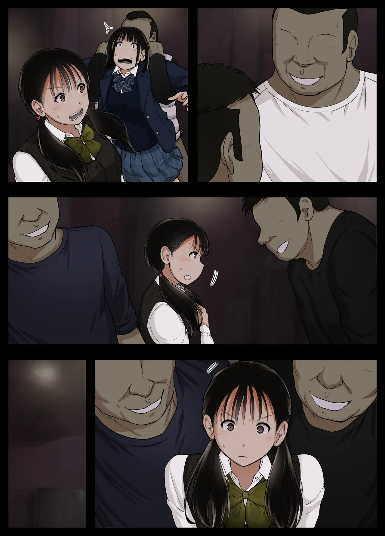 Otona ni Naru Hi 5 - Page 52