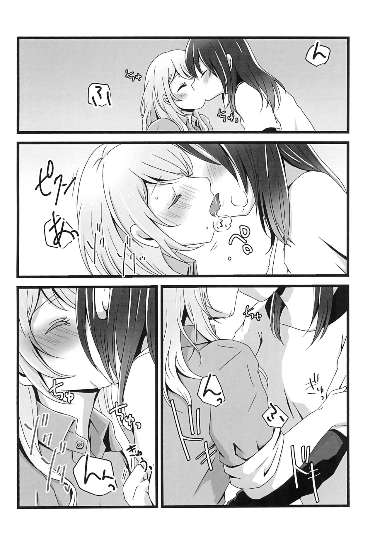 Chocolate no Yuuutsu page 16 featuring misaki okusawa bang dream parody - yuri kissing hentai manga - read online free