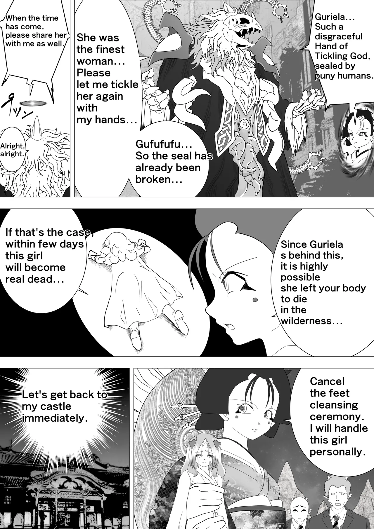 Witch's Revenge Vol.16 page 18 original parody - multi-work series ahegao hentai manga - read online free