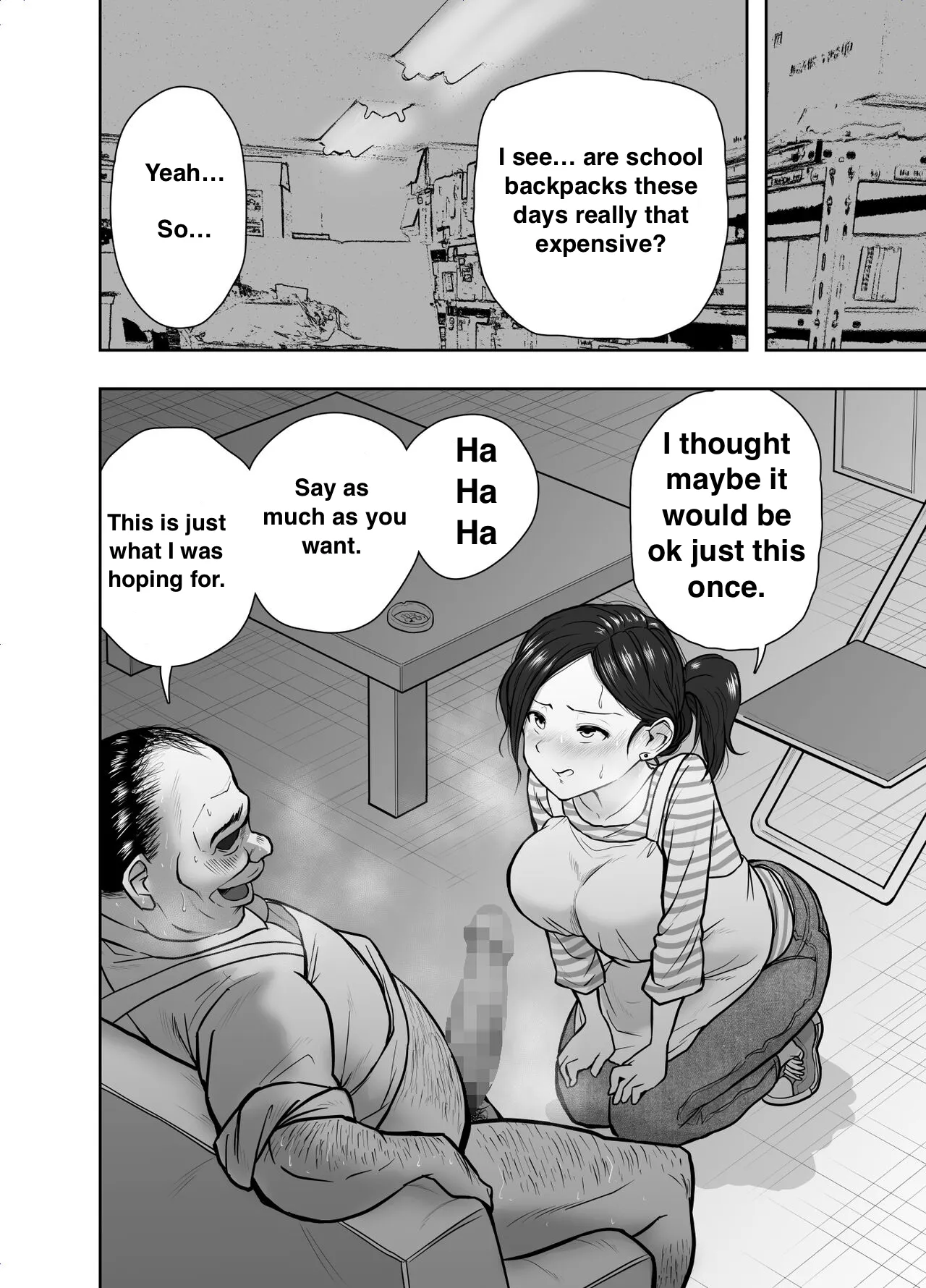 Hitozuma Netorare Sugano Hinako Hen page 10 original parody - milf netorare hentai manga - read online free
