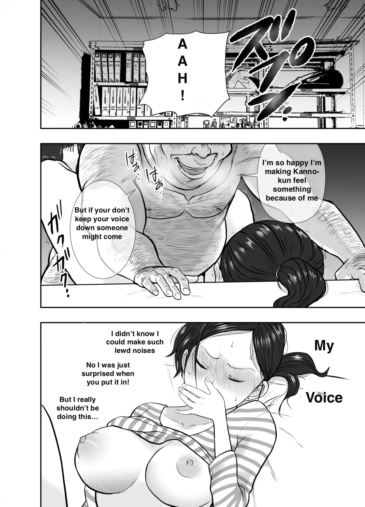 Hitozuma Netorare Sugano Hinako Hen page 30 original parody - sole female big penis hentai manga - read online free
