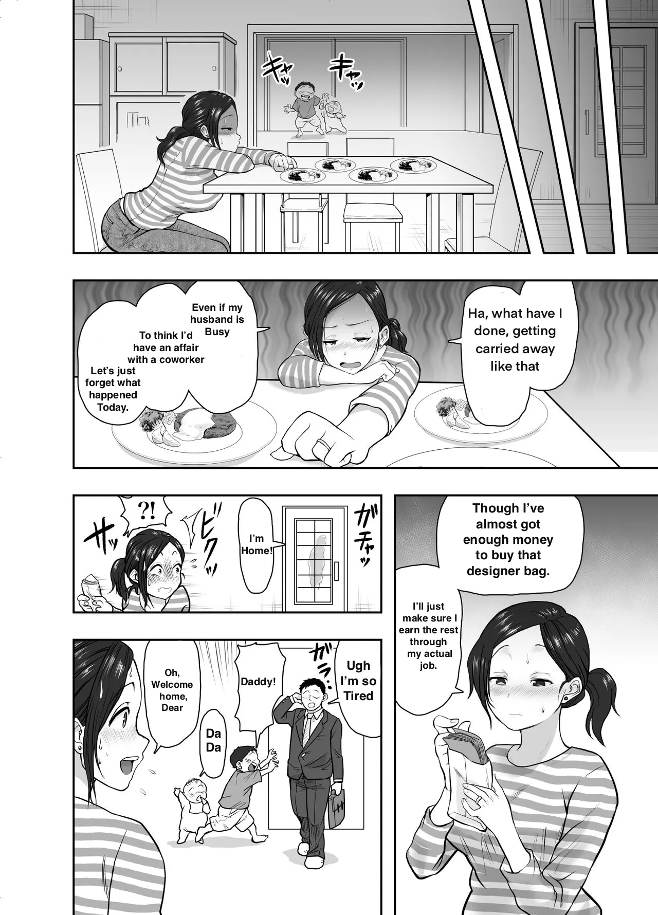 Hitozuma Netorare Sugano Hinako Hen page 34 original parody - sole female big penis hentai manga - read online free