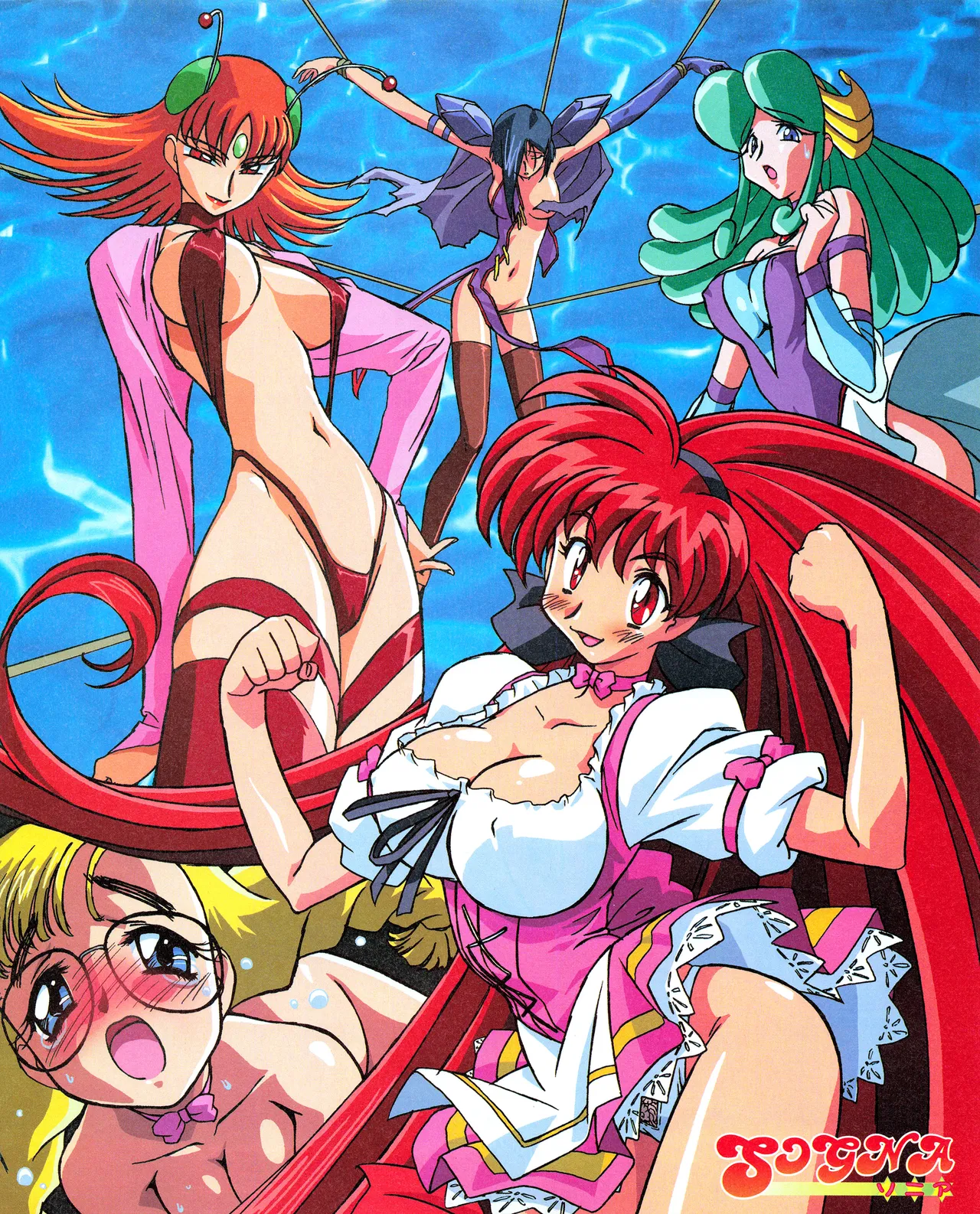 Tech Gian 034 page 35 - anthology artbook hentai manga - read online free