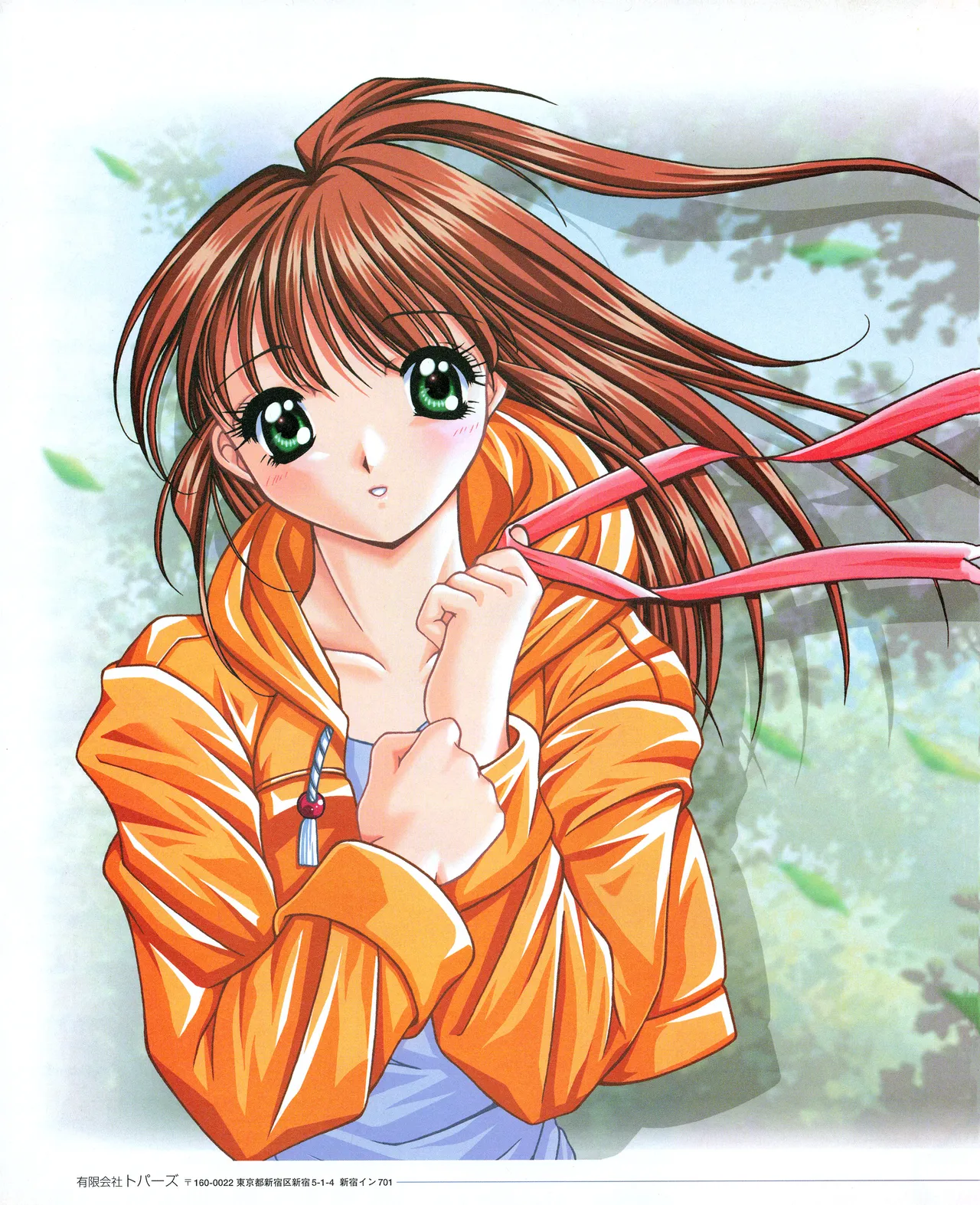 Tech Gian 034 page 52 - anthology artbook hentai manga - read online free