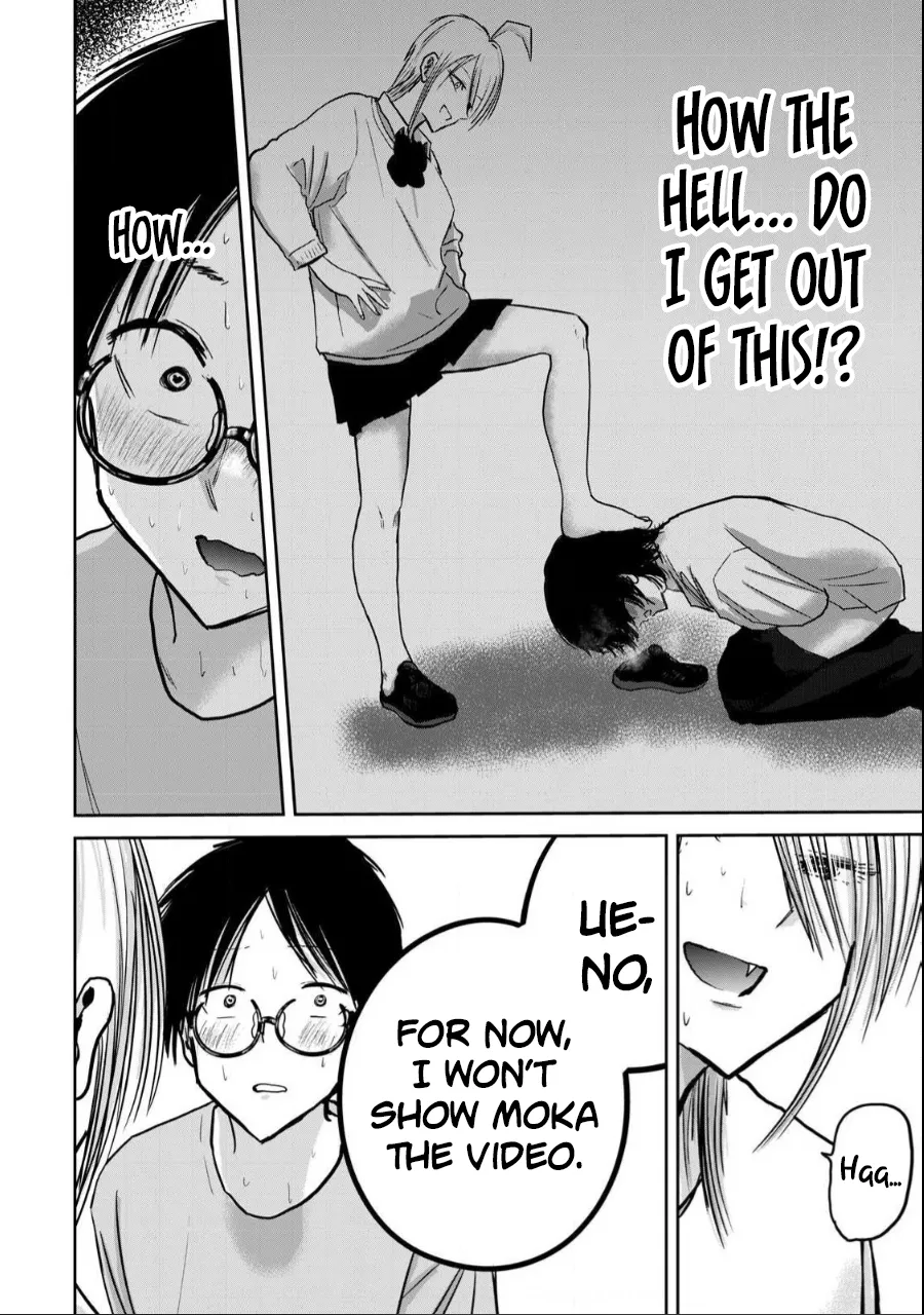 [Nakaura Tomoki] Ueno-kun wa Kaihatsu-zumi Dai 24 wa | Ueno-kun Has Been Developed Chapter 24 [English] page 13 - full censorship glasses hentai manga - read online free