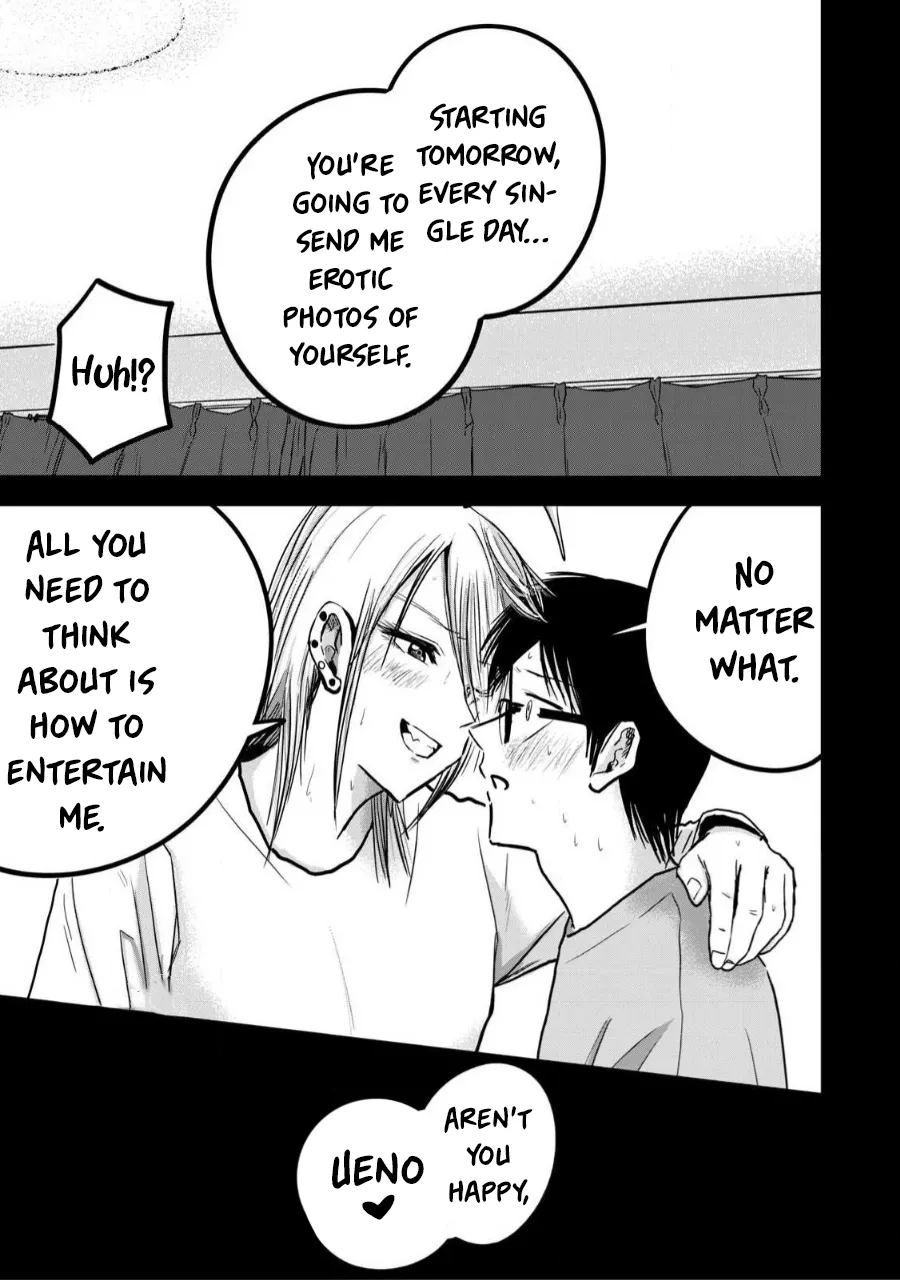 [Nakaura Tomoki] Ueno-kun wa Kaihatsu-zumi Dai 24 wa | Ueno-kun Has Been Developed Chapter 24 [English] page 18 - full censorship glasses hentai manga - read online free