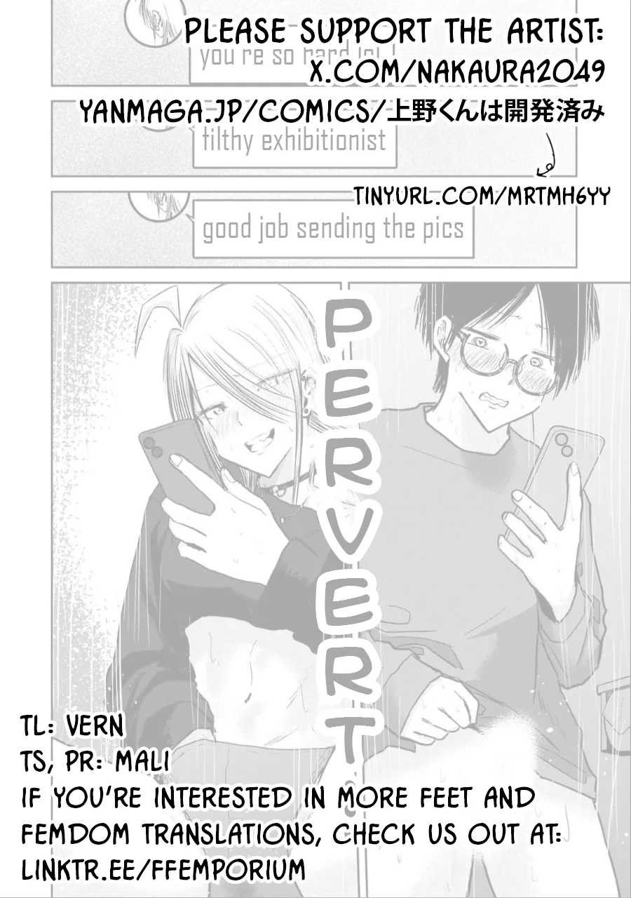 [Nakaura Tomoki] Ueno-kun wa Kaihatsu-zumi Dai 24 wa | Ueno-kun Has Been Developed Chapter 24 [English] page 20 - full censorship glasses hentai manga - read online free