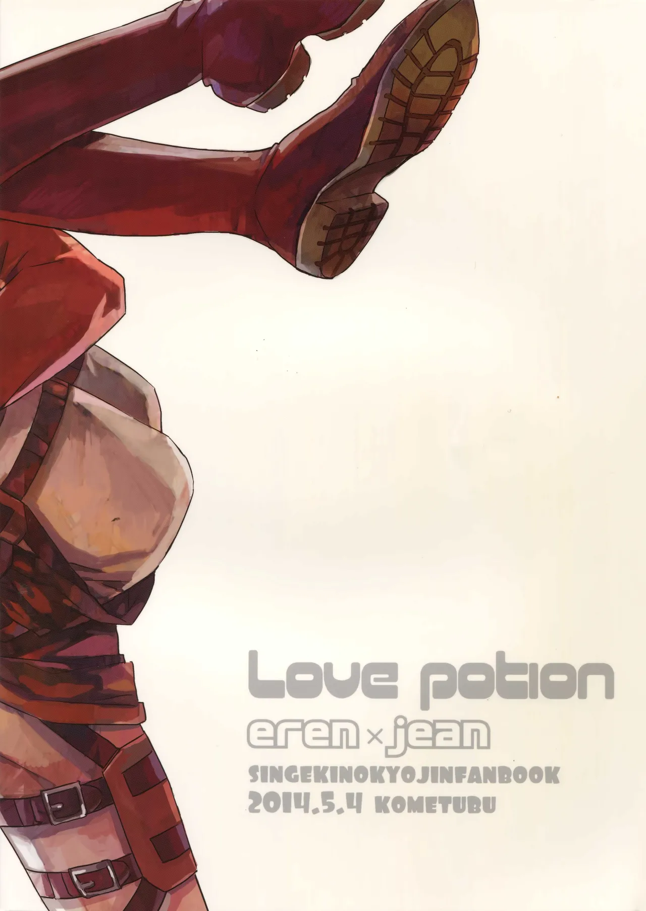 【艾让】Love Potion（ritteri）（进击的巨人） page 32 featuring eren jaeger shingeki no kyojin parody - anal yaoi hentai manga - read online free