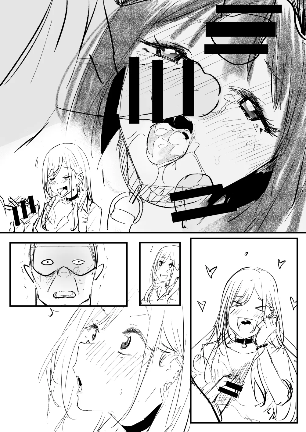 海夢 page 15 featuring marin kitagawa sono bisque doll wa koi o suru parody - old man schoolgirl uniform hentai manga - read online free