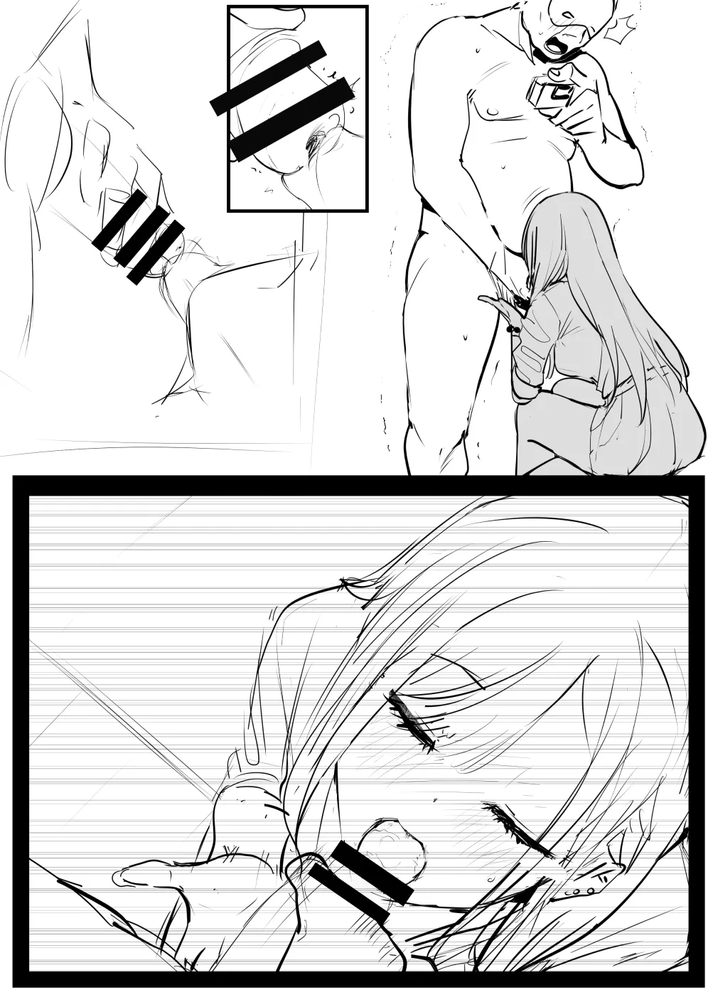 海夢 page 17 featuring marin kitagawa sono bisque doll wa koi o suru parody - old man schoolgirl uniform hentai manga - read online free