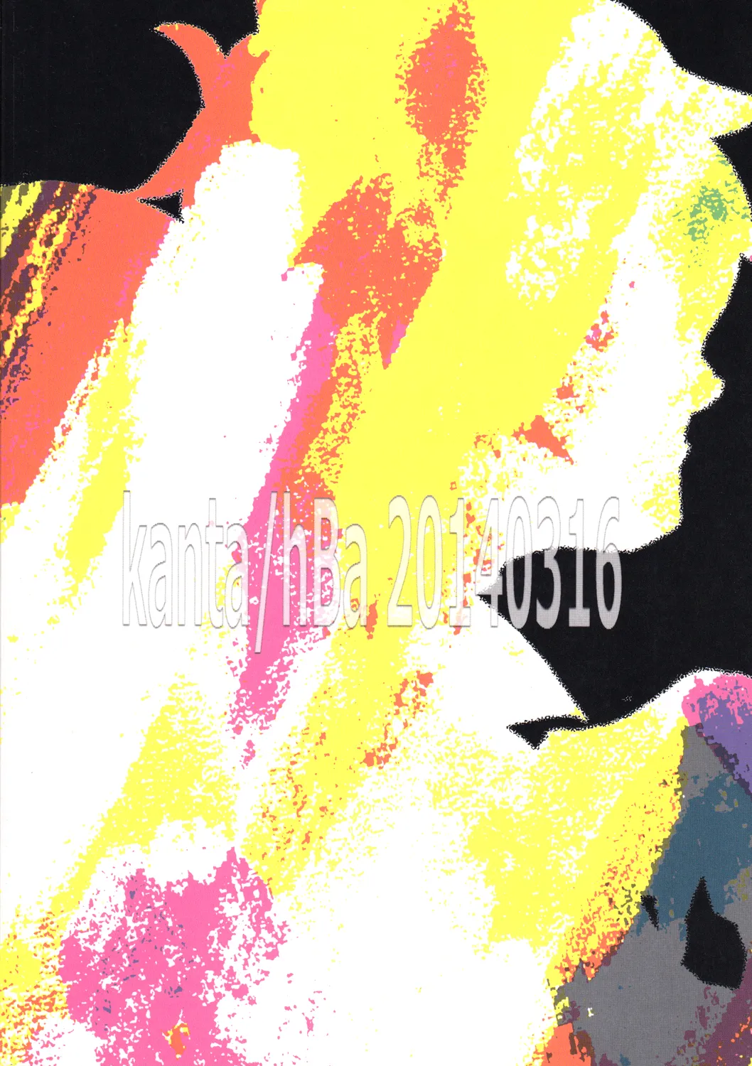 【银冲】knock on the door（kanta）（银魂） page 26 featuring gintoki sakata gintama parody - males only yaoi hentai manga - read online free