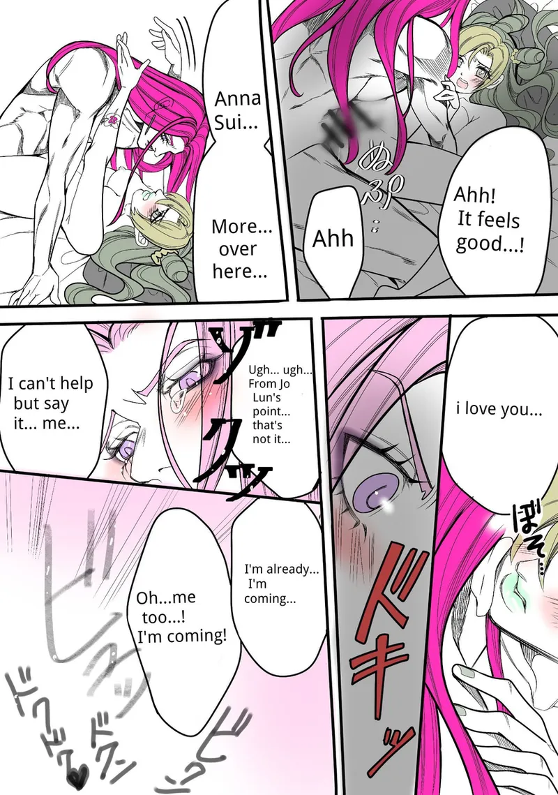 Chiropractor Anna Sui[JoJo's Bizarre Adventure) - Page 8