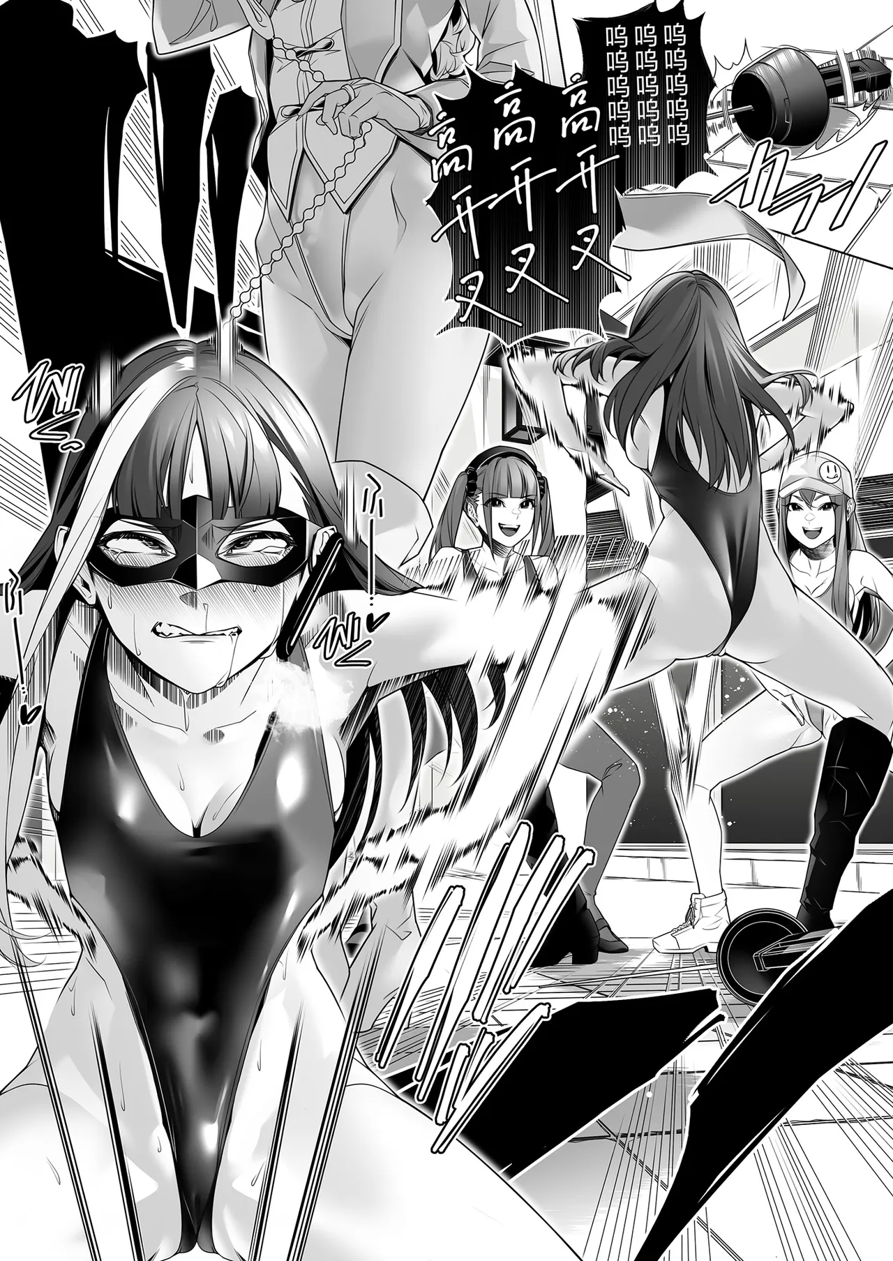 Daybreak 2 Shihai sa Seta Puroguresu page 34 original parody - rough translation mind control hentai manga - read online free