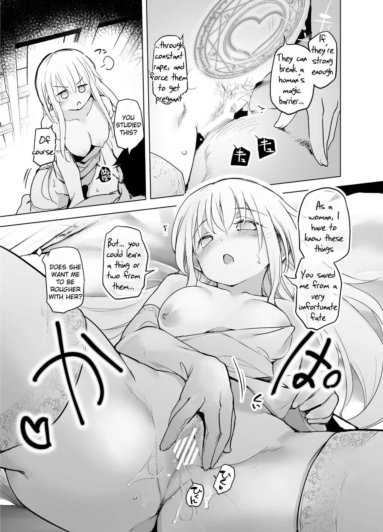 [Kaede Momiji (Shijokko)] Yuusha Aaaa to Nakama-tachi Souryo to Shounin | Companions of the Hero 'Aaa' - Priestess and Merchant [English] [Rei Scans] [Digital] page 13 featuring priestess - sole female sole male hentai manga - read online free