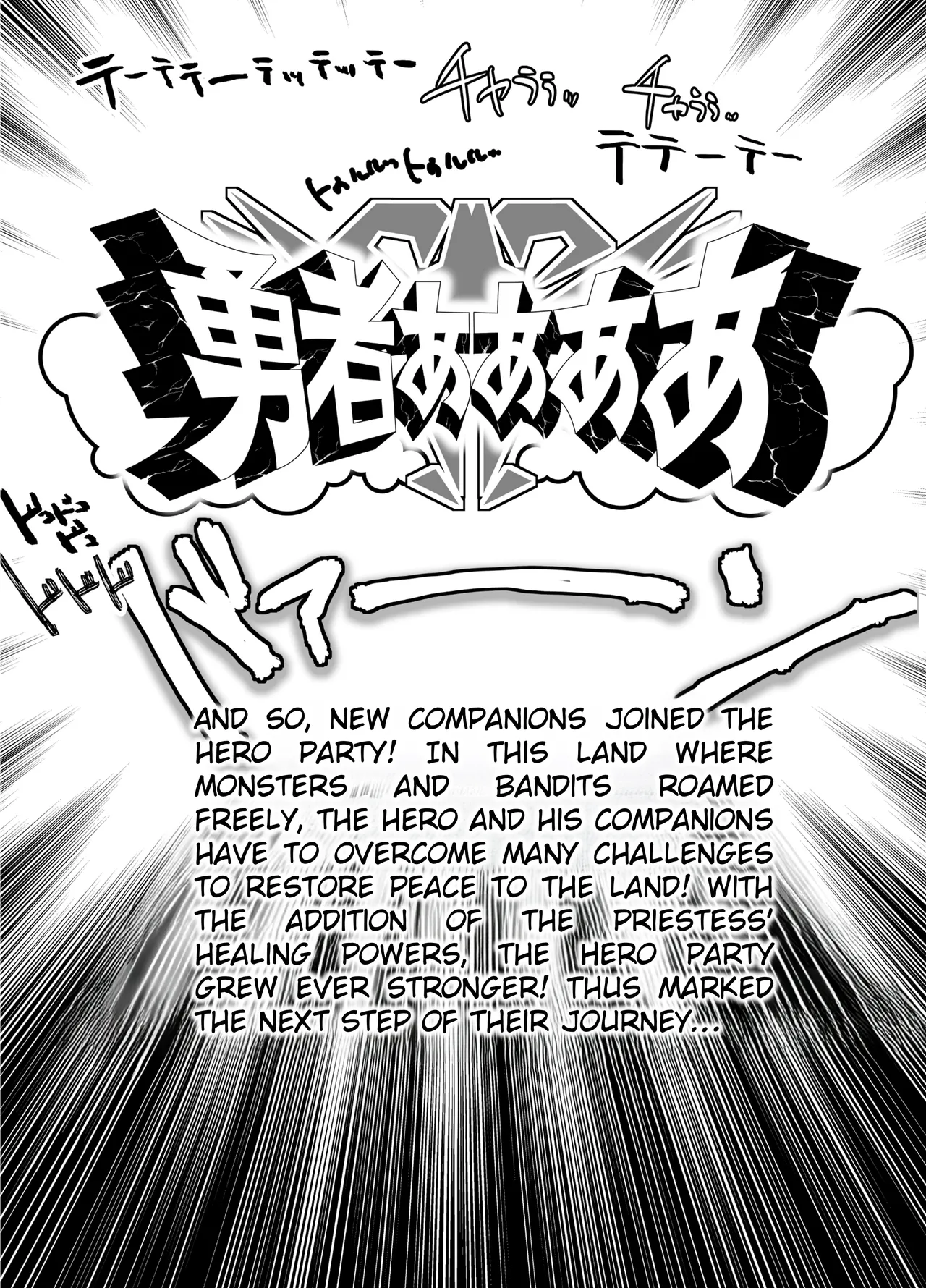 [Kaede Momiji (Shijokko)] Yuusha Aaaa to Nakama-tachi Souryo to Shounin | Companions of the Hero 'Aaa' - Priestess and Merchant [English] [Rei Scans] [Digital] page 21 featuring priestess - sole female sole male hentai manga - read online free